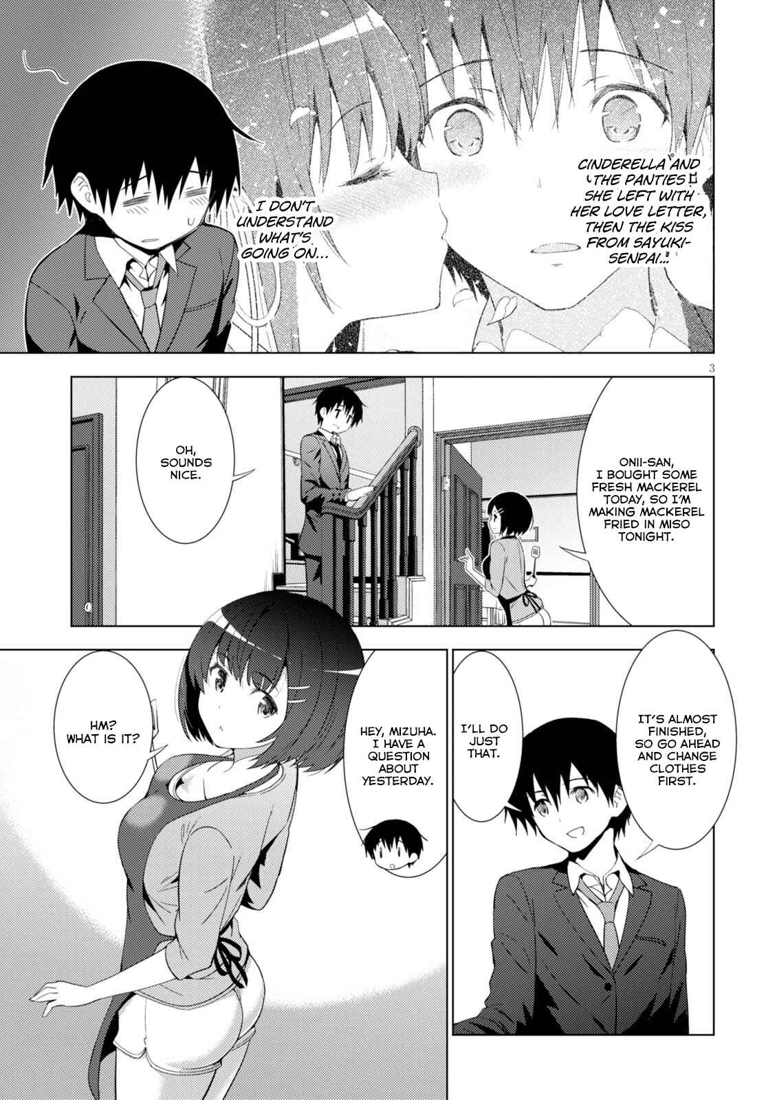 Page 3 Chapter 4 Kawaikereba Hentai demo Suki ni Natte Kuremasu ka?