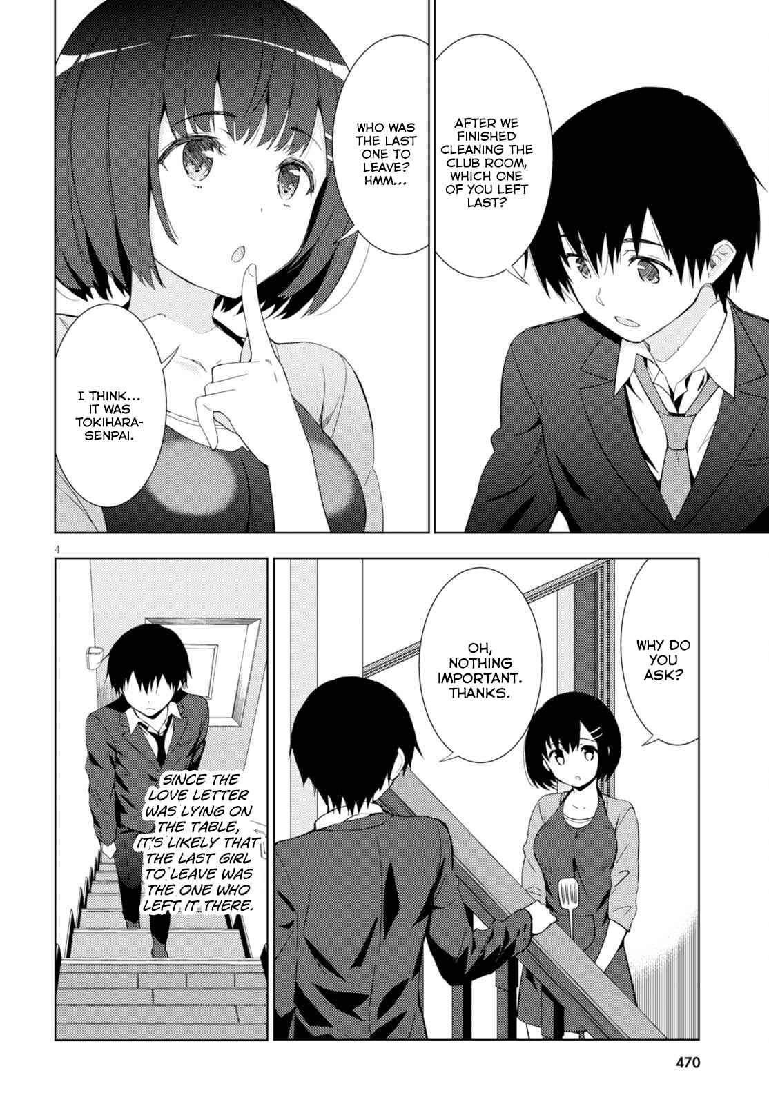 Page 4 Chapter 4 Kawaikereba Hentai demo Suki ni Natte Kuremasu ka?