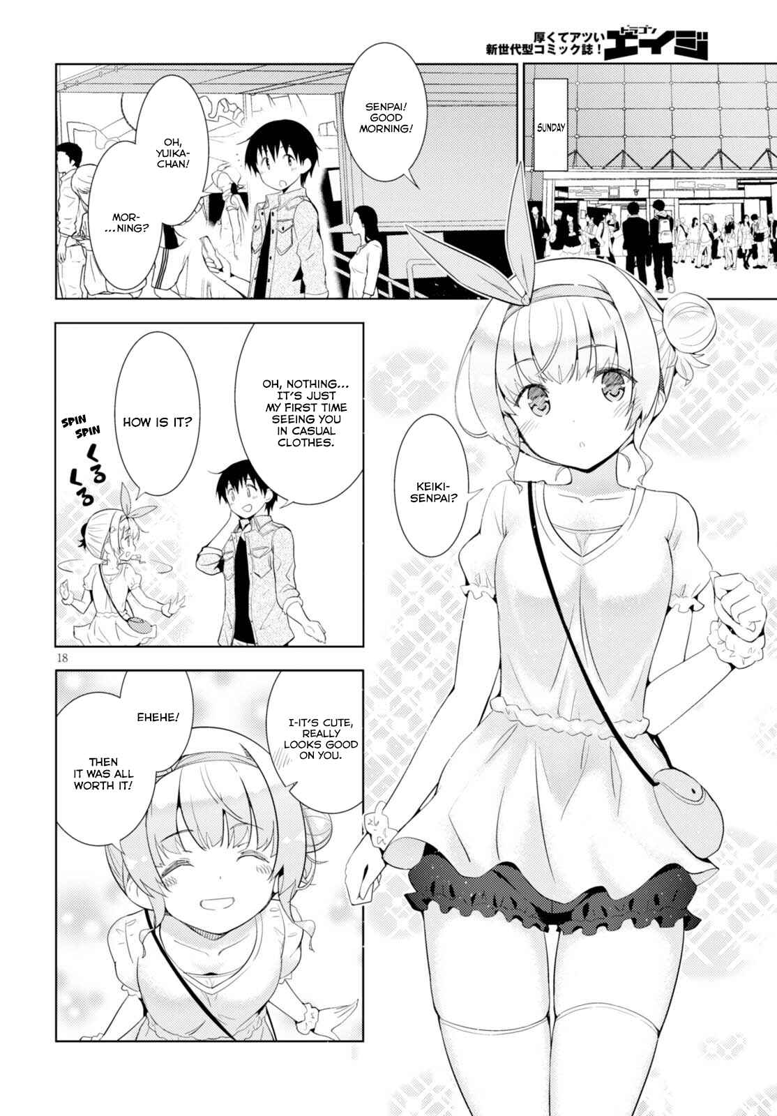 Page 18 Chapter 6 Kawaikereba Hentai demo Suki ni Natte Kuremasu ka?