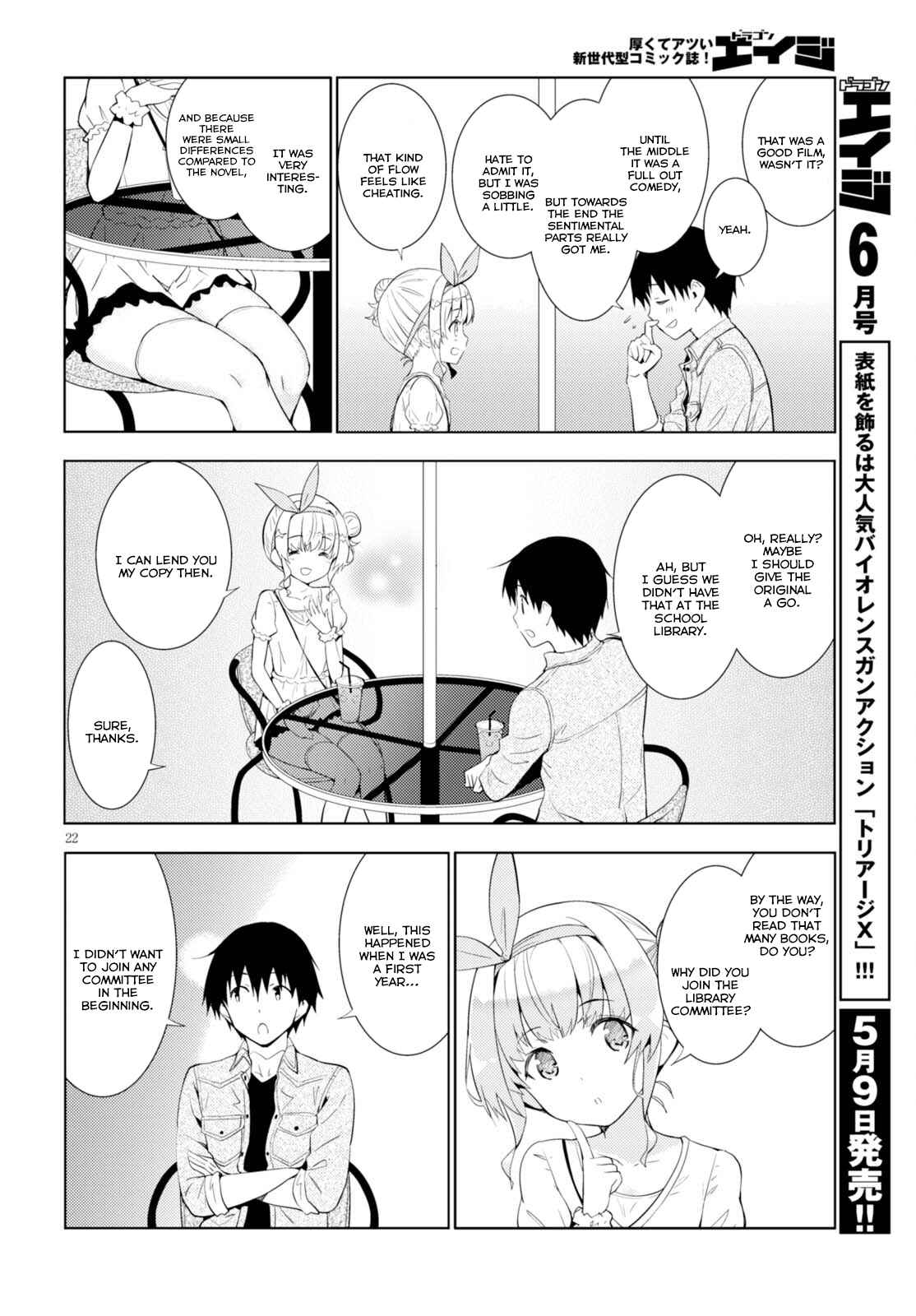 Page 22 Chapter 6 Kawaikereba Hentai demo Suki ni Natte Kuremasu ka?