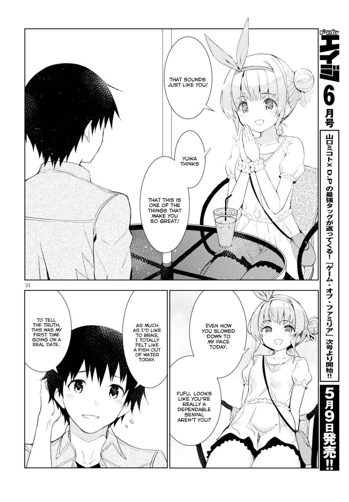 Page 24 Chapter 6 Kawaikereba Hentai demo Suki ni Natte Kuremasu ka?