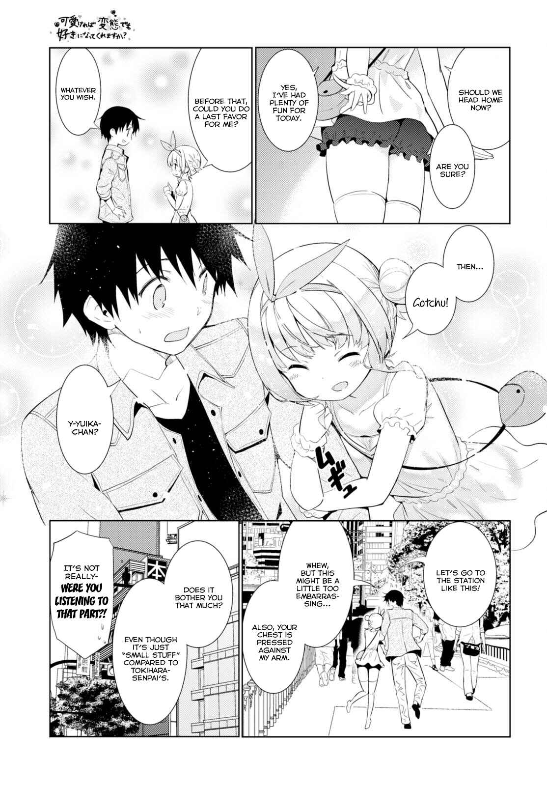 Page 31 Chapter 6 Kawaikereba Hentai demo Suki ni Natte Kuremasu ka?