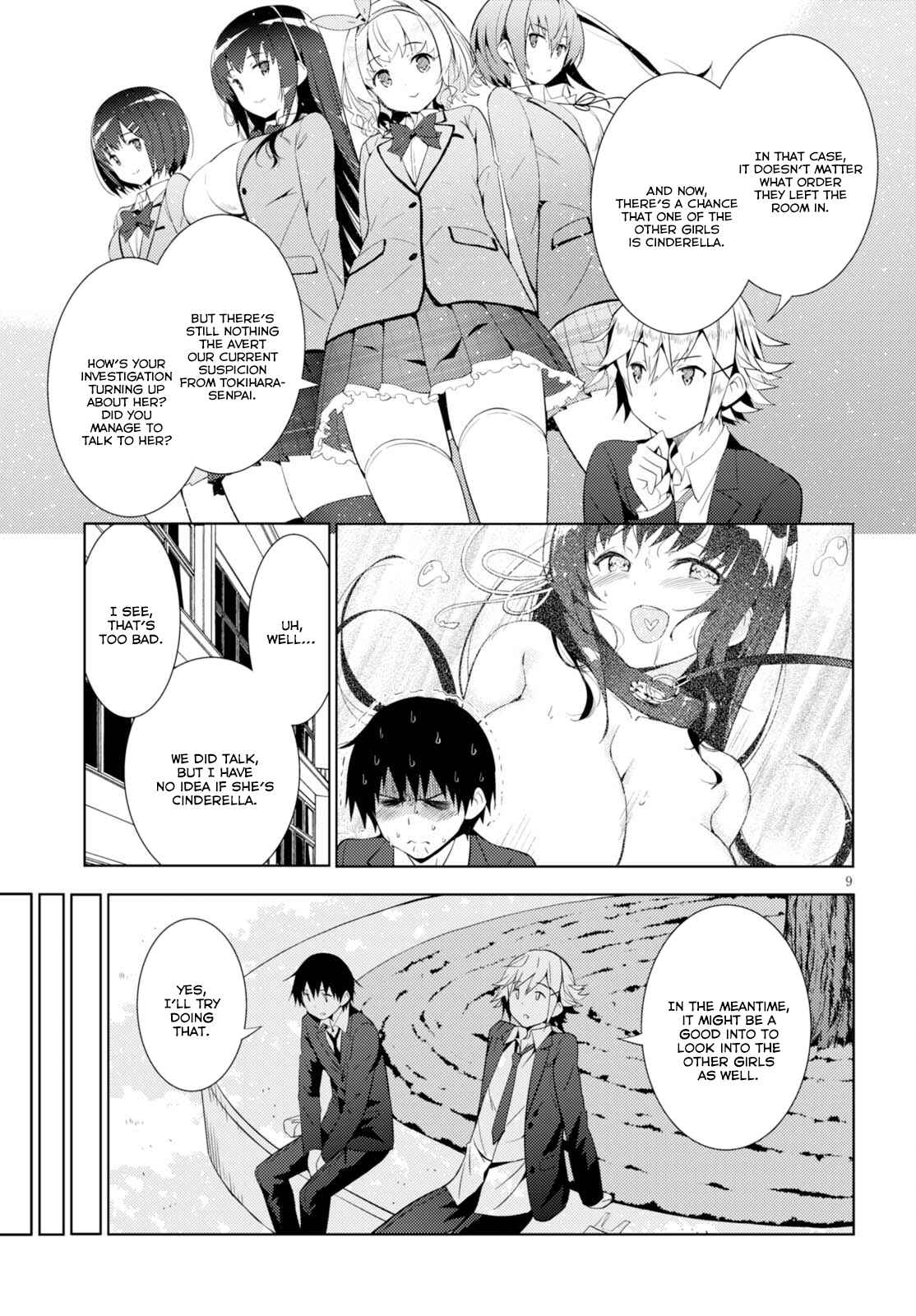 Page 9 Chapter 6 Kawaikereba Hentai demo Suki ni Natte Kuremasu ka?