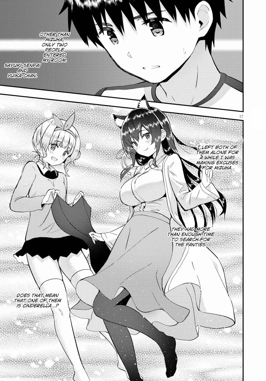 Page 17 Chapter 21 Kawaikereba Hentai demo Suki ni Natte Kuremasu ka?