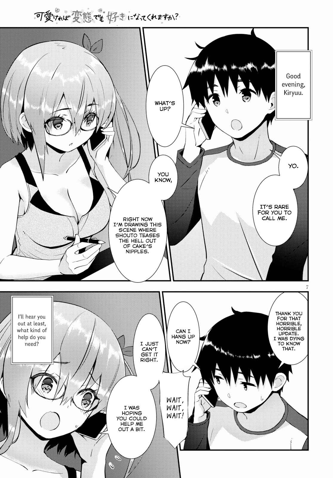 Page 7 Chapter 21 Kawaikereba Hentai demo Suki ni Natte Kuremasu ka?