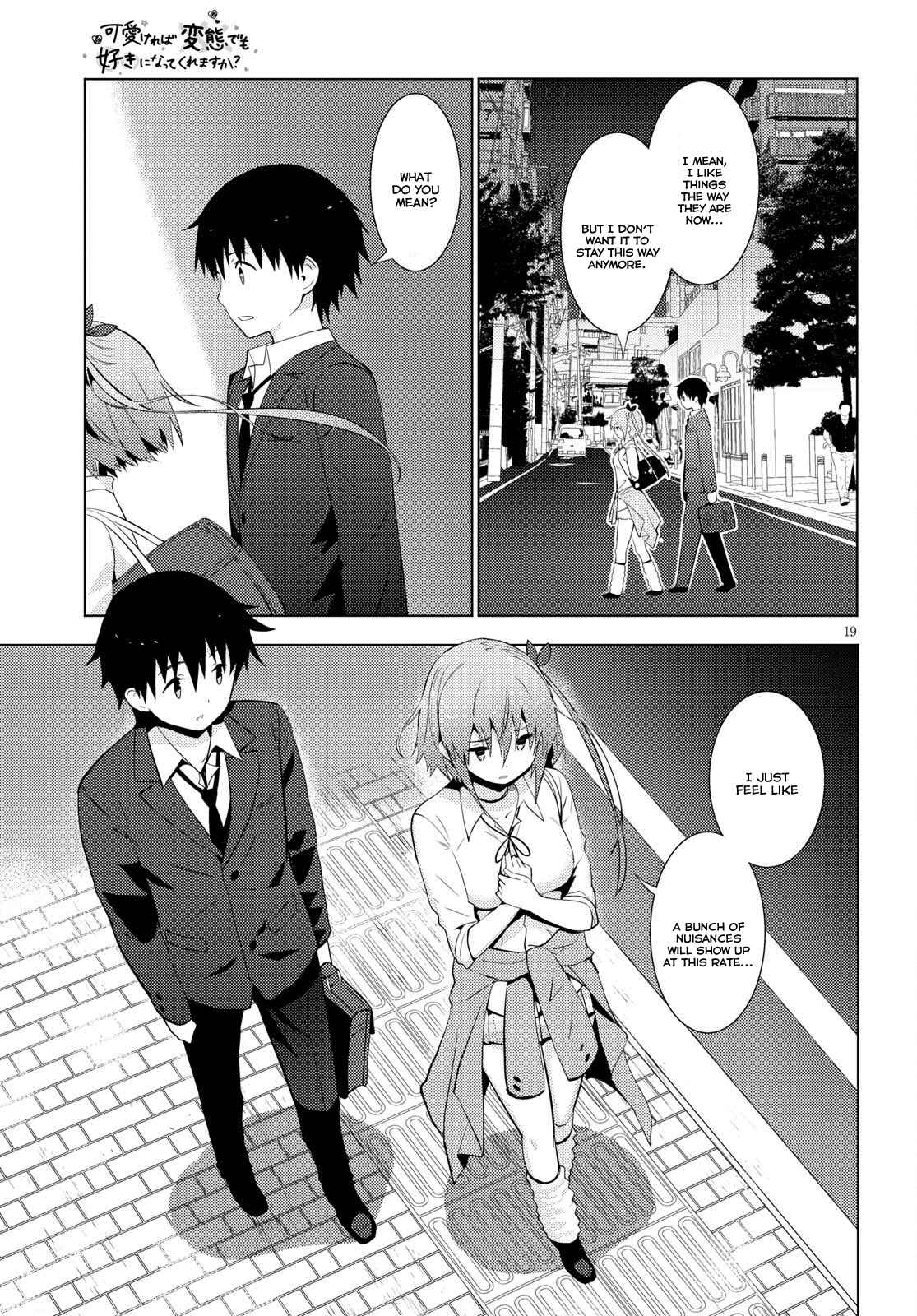 Page 19 Chapter 10 Kawaikereba Hentai demo Suki ni Natte Kuremasu ka?