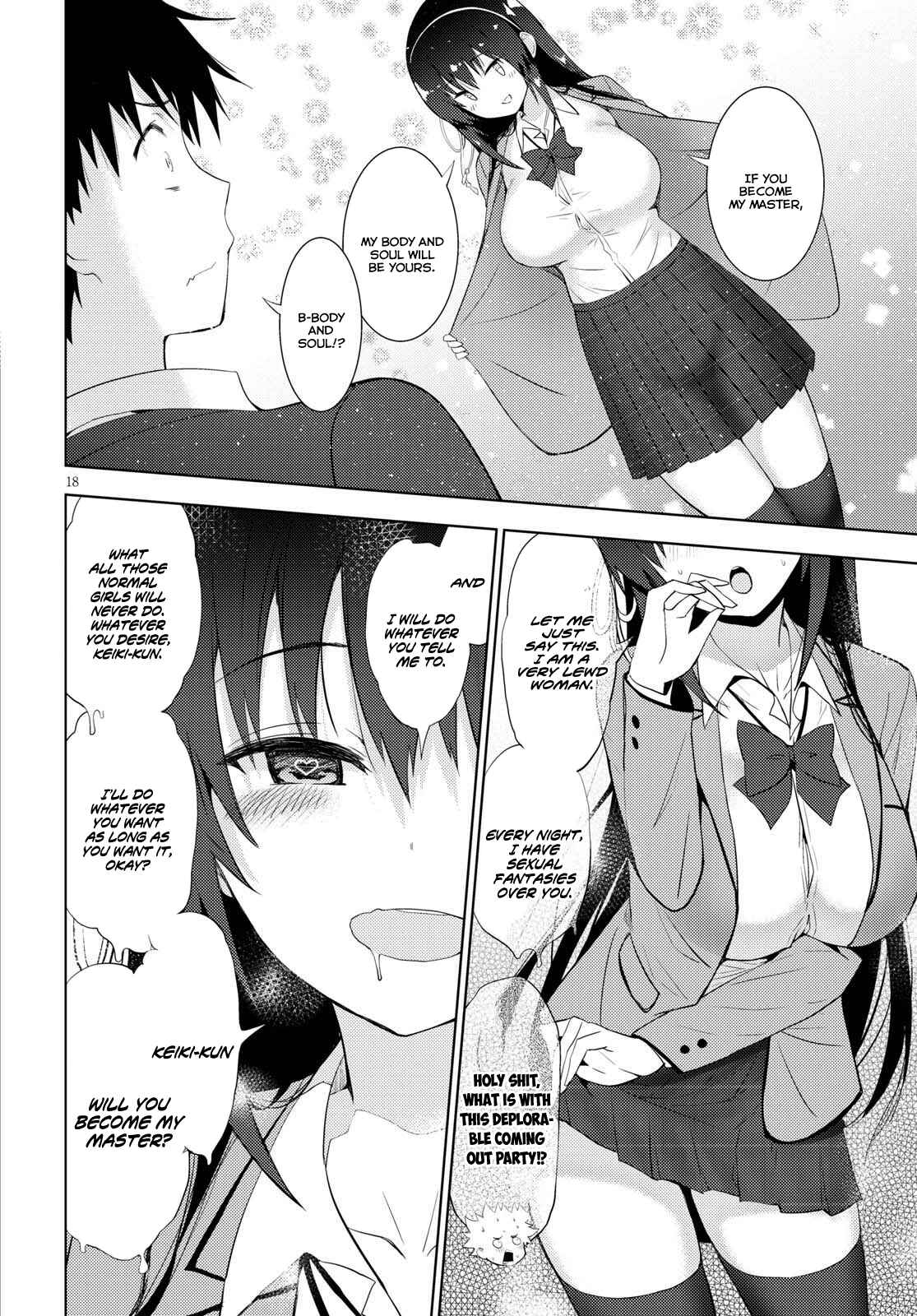 Page 18 Chapter 9 Kawaikereba Hentai demo Suki ni Natte Kuremasu ka?