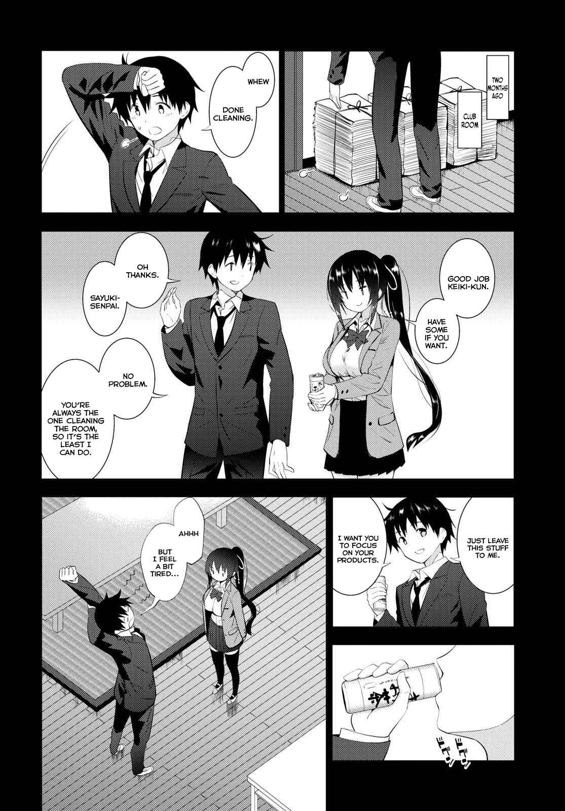 Page 2 Chapter 9 Kawaikereba Hentai demo Suki ni Natte Kuremasu ka?