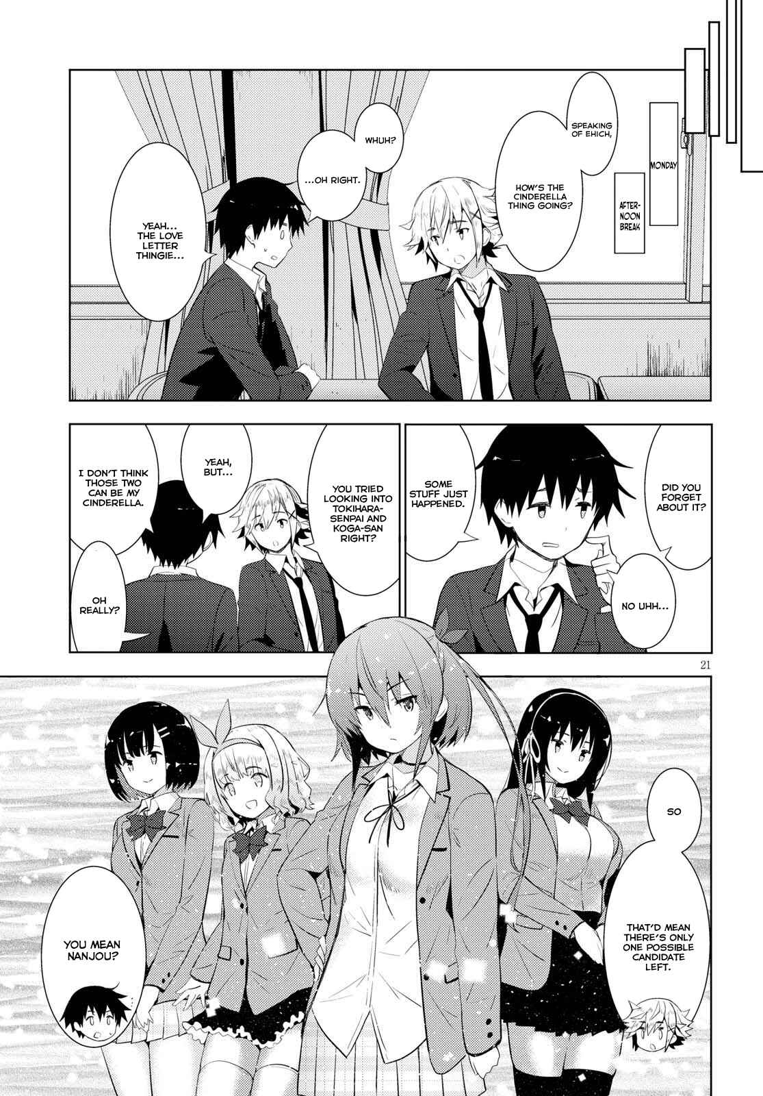 Page 21 Chapter 9 Kawaikereba Hentai demo Suki ni Natte Kuremasu ka?