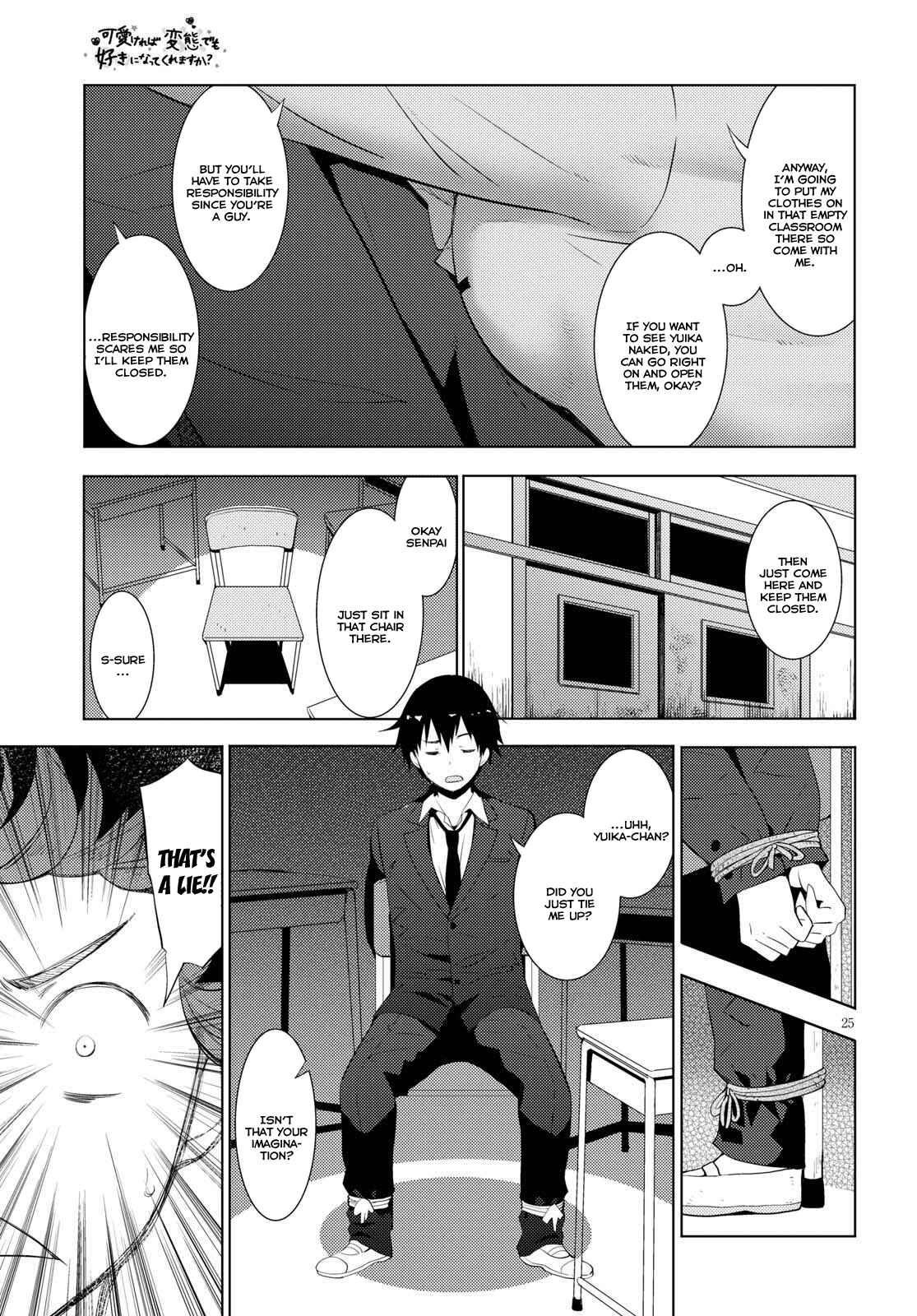 Page 25 Chapter 9 Kawaikereba Hentai demo Suki ni Natte Kuremasu ka?