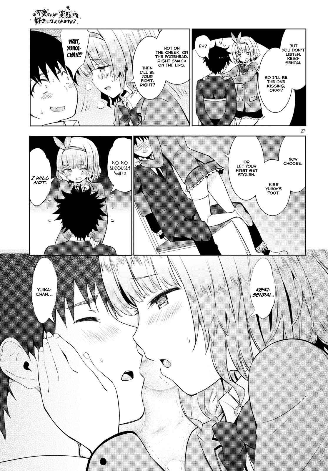Page 27 Chapter 9 Kawaikereba Hentai demo Suki ni Natte Kuremasu ka?