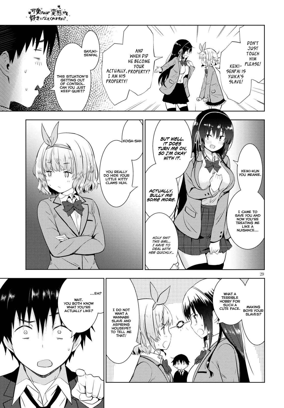 Page 29 Chapter 9 Kawaikereba Hentai demo Suki ni Natte Kuremasu ka?