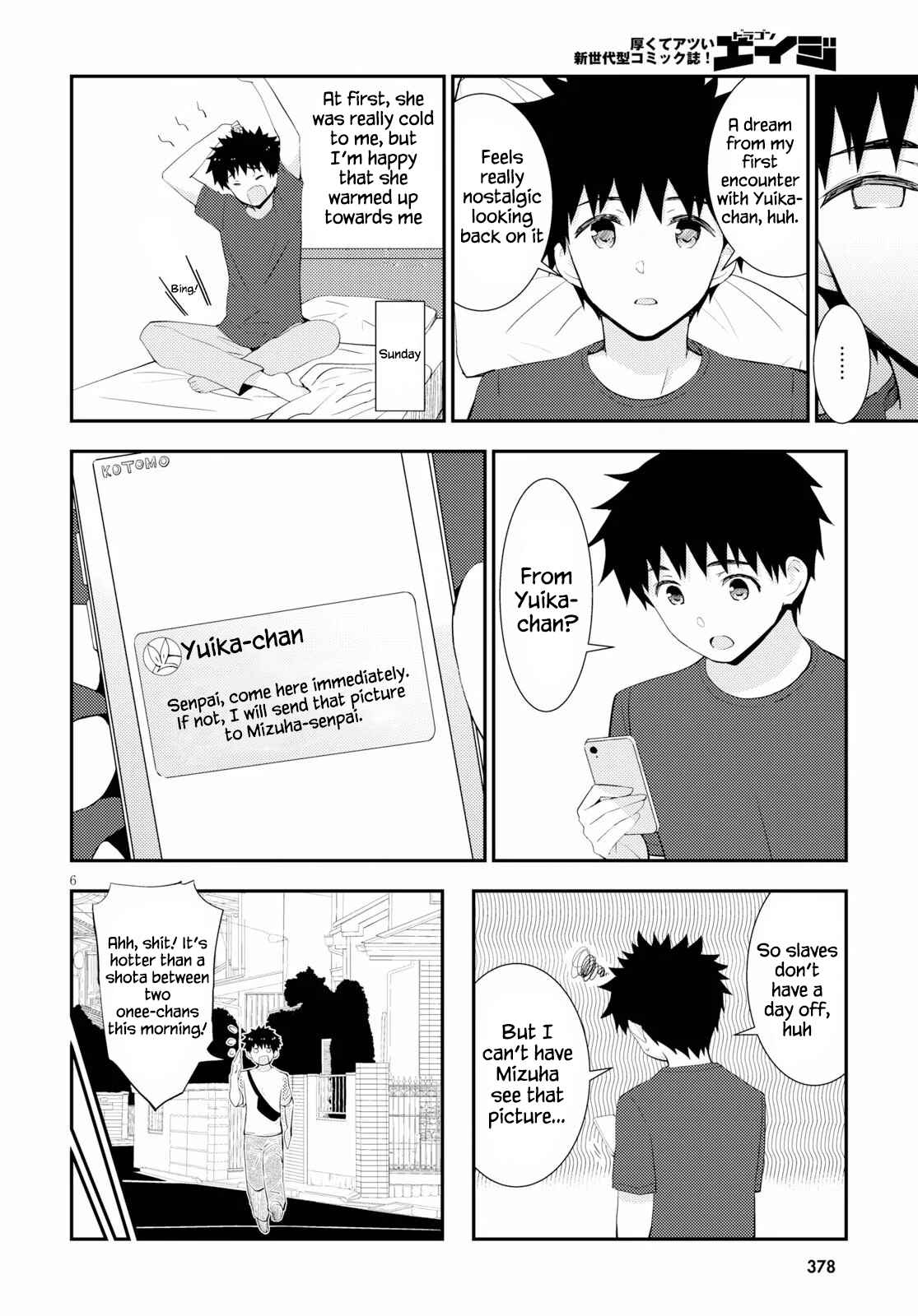 Page 6 Chapter 27 Kawaikereba Hentai demo Suki ni Natte Kuremasu ka?