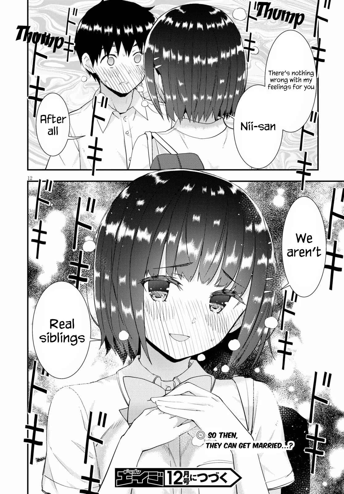 Page 11 Chapter 35 Kawaikereba Hentai demo Suki ni Natte Kuremasu ka?