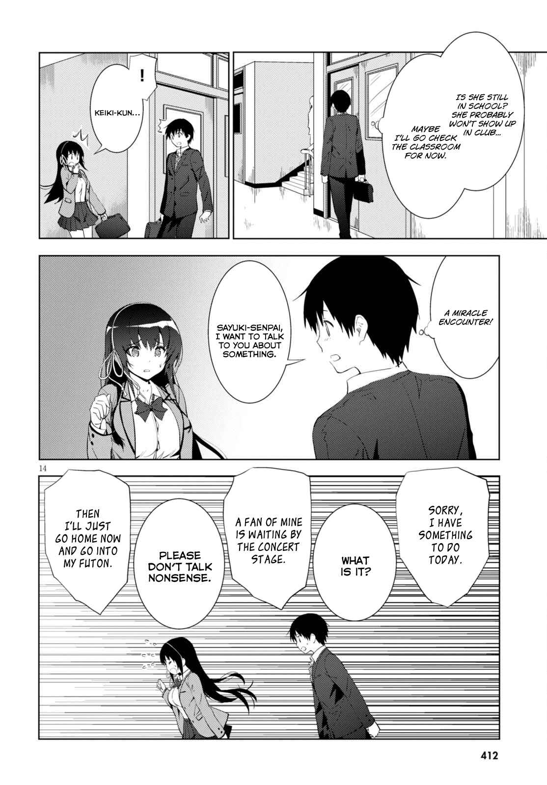 Page 14 Chapter 5 Kawaikereba Hentai demo Suki ni Natte Kuremasu ka?