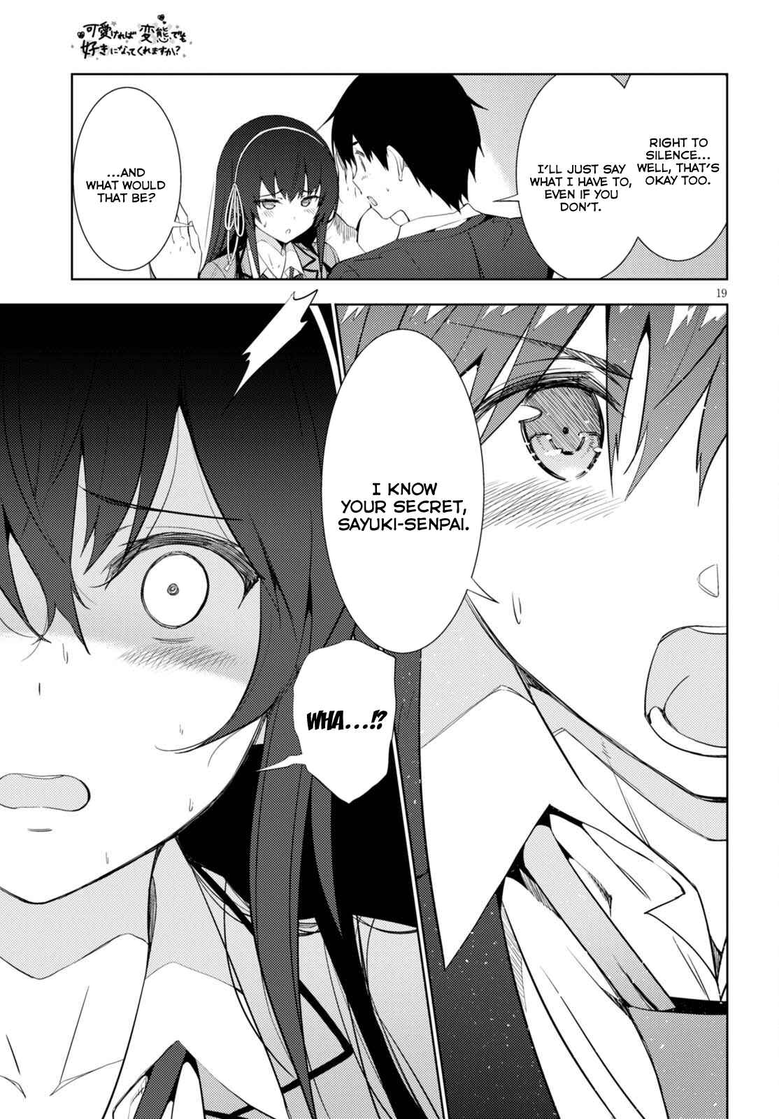 Page 19 Chapter 5 Kawaikereba Hentai demo Suki ni Natte Kuremasu ka?