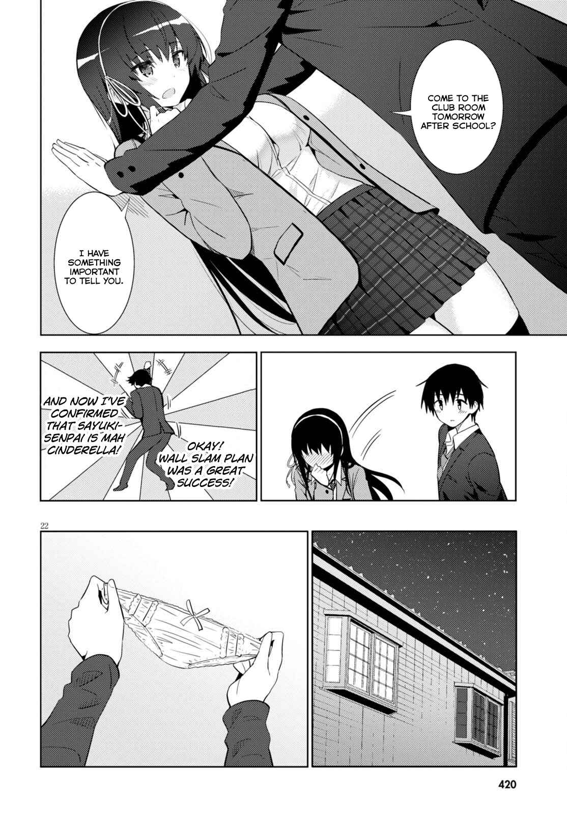 Page 22 Chapter 5 Kawaikereba Hentai demo Suki ni Natte Kuremasu ka?
