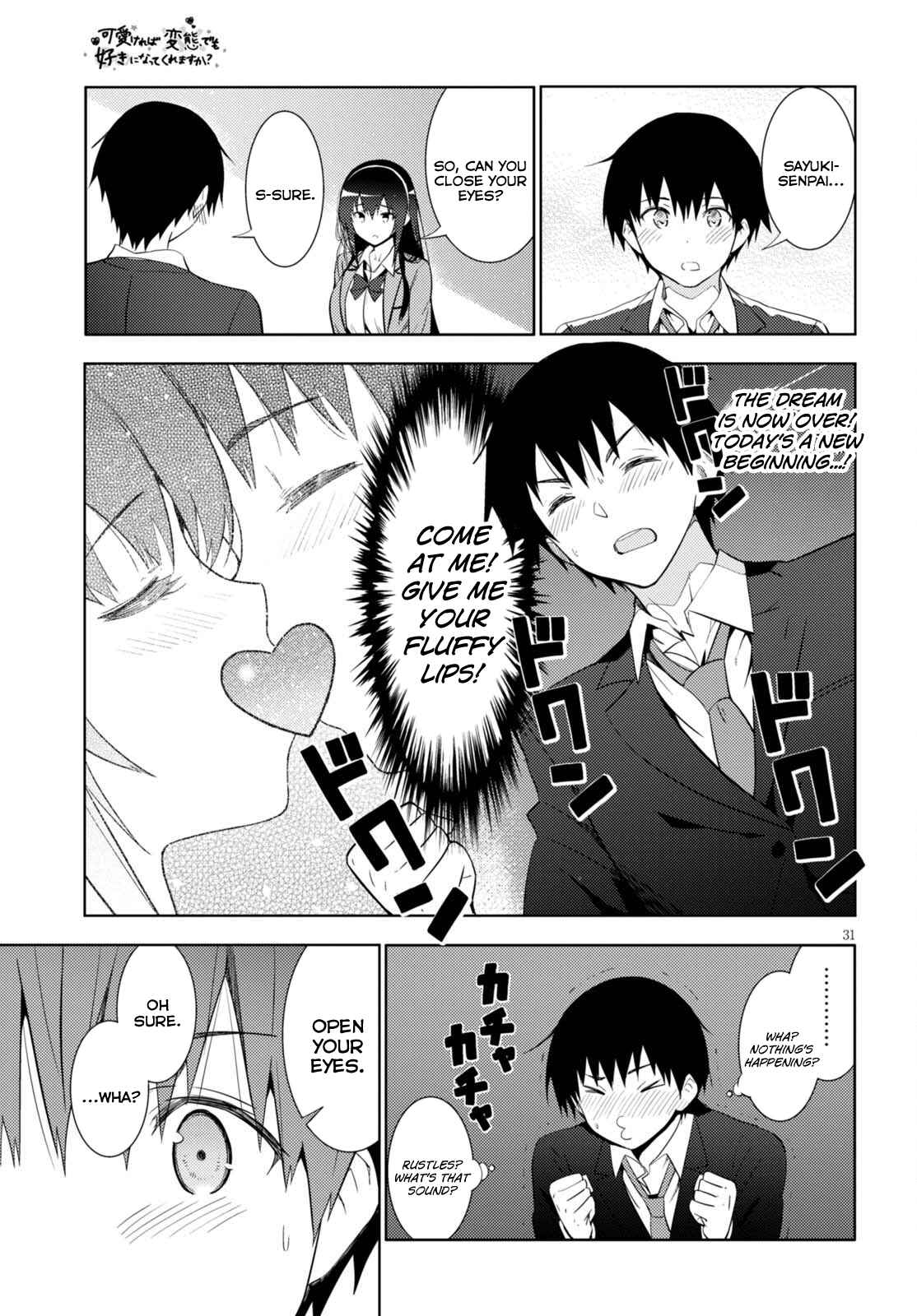 Page 31 Chapter 5 Kawaikereba Hentai demo Suki ni Natte Kuremasu ka?