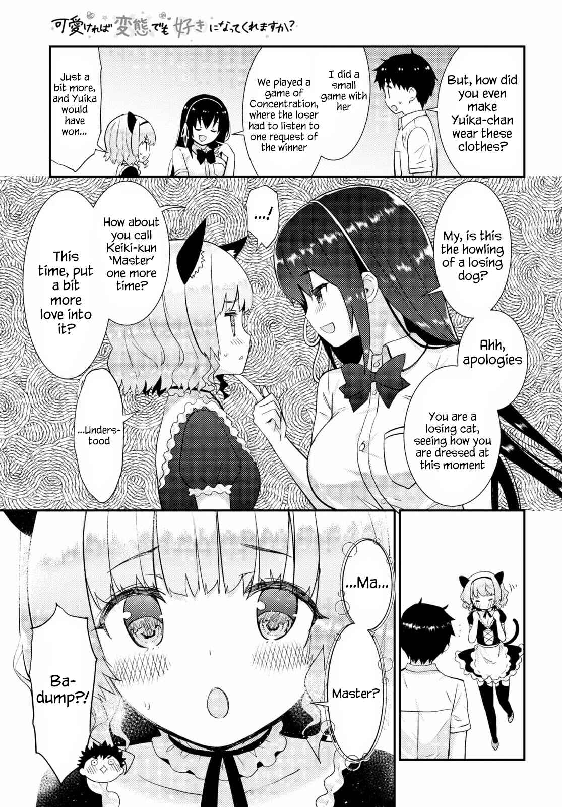 Page 15 Chapter 30 Kawaikereba Hentai demo Suki ni Natte Kuremasu ka?