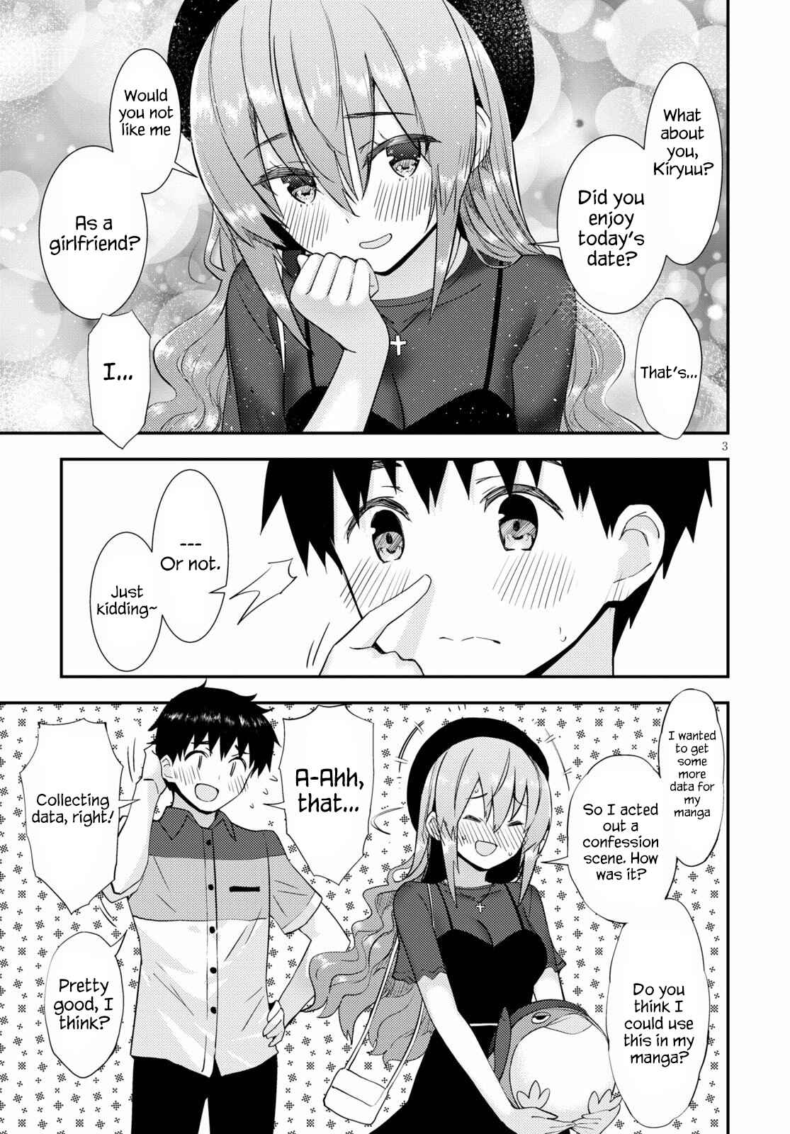Page 3 Chapter 30 Kawaikereba Hentai demo Suki ni Natte Kuremasu ka?