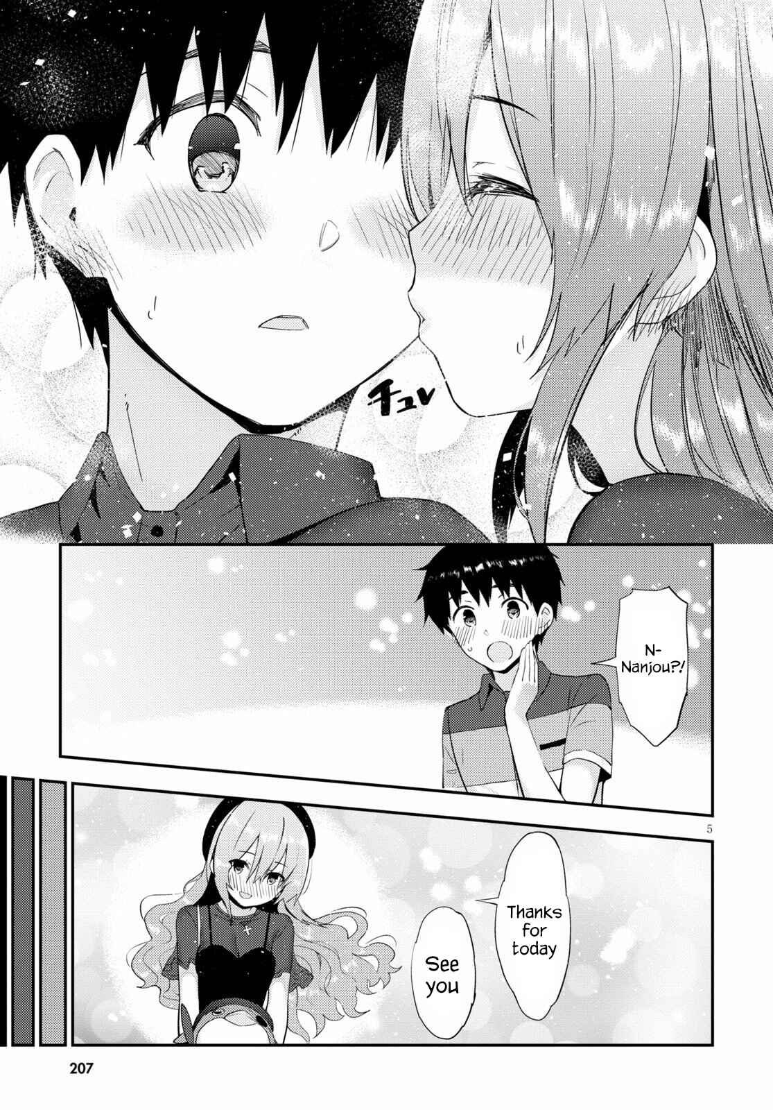 Page 5 Chapter 30 Kawaikereba Hentai demo Suki ni Natte Kuremasu ka?