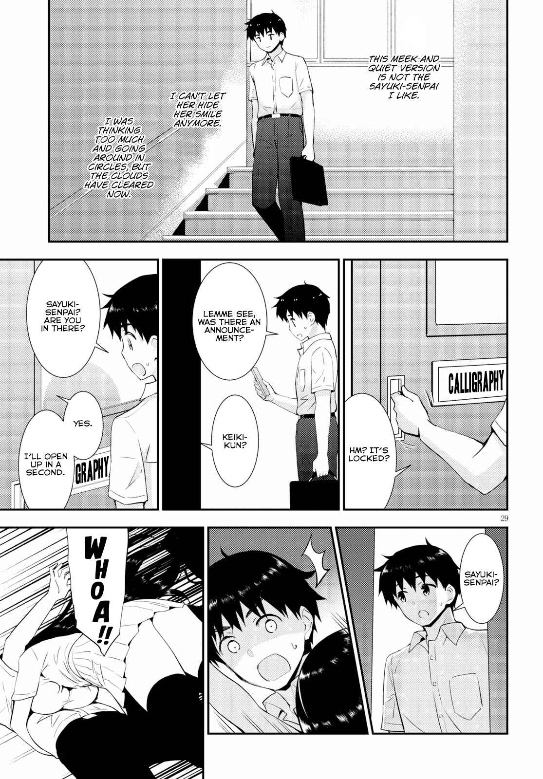 Page 29 Chapter 24 Kawaikereba Hentai demo Suki ni Natte Kuremasu ka?