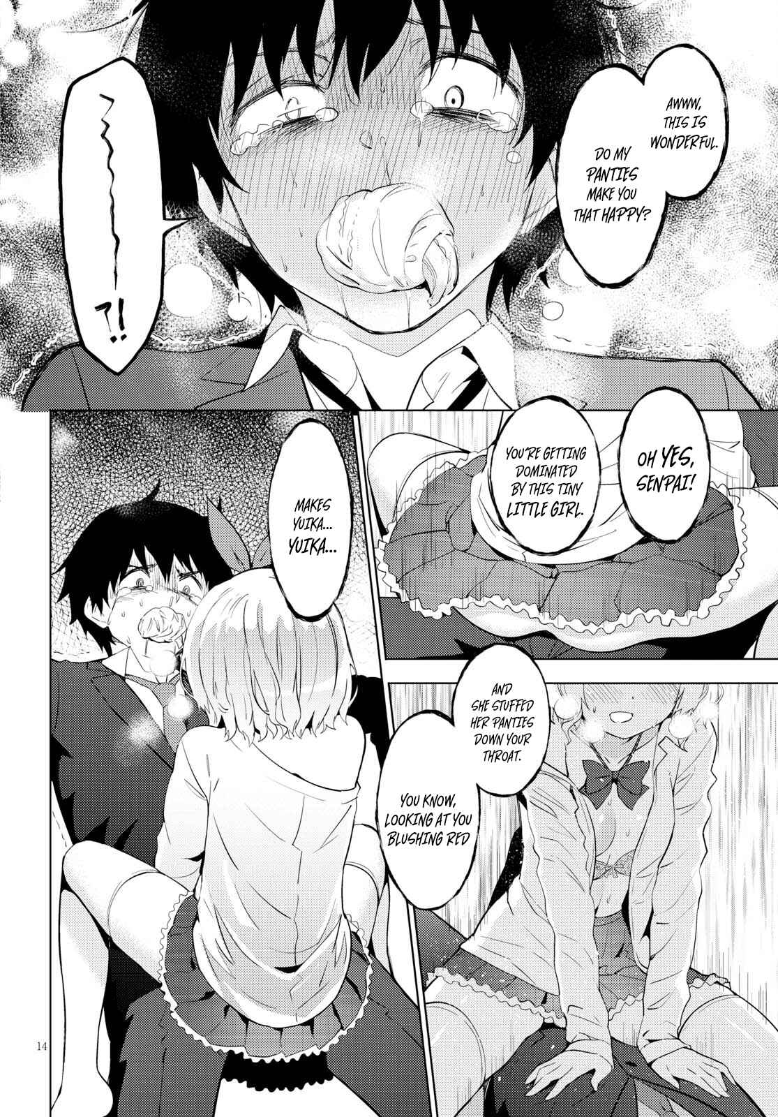 Page 15 Chapter 7 Kawaikereba Hentai demo Suki ni Natte Kuremasu ka?