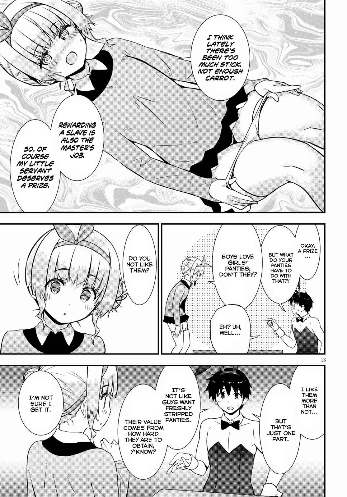 Page 17 Chapter 20 Kawaikereba Hentai demo Suki ni Natte Kuremasu ka?