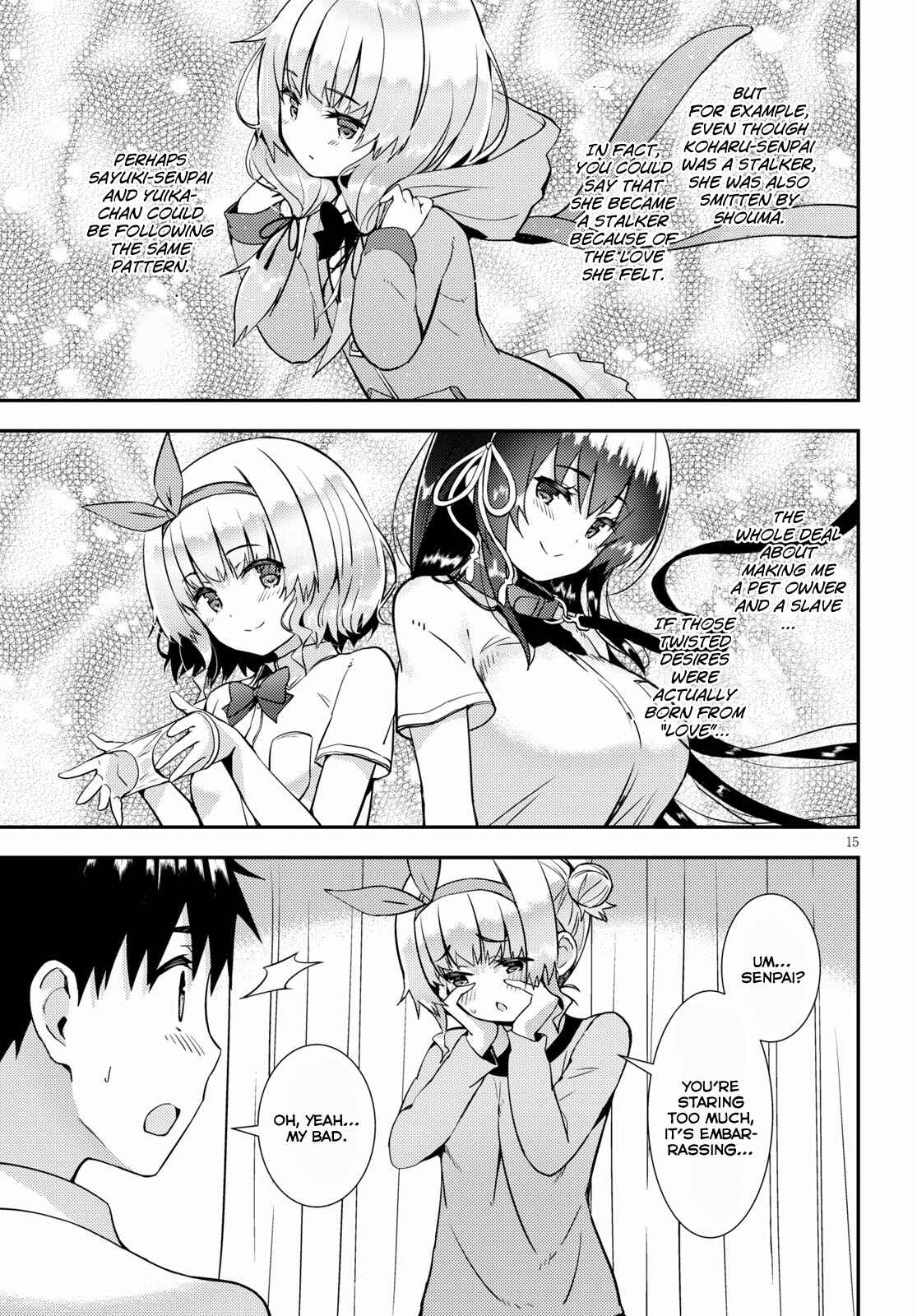 Page 19 Chapter 20 Kawaikereba Hentai demo Suki ni Natte Kuremasu ka?