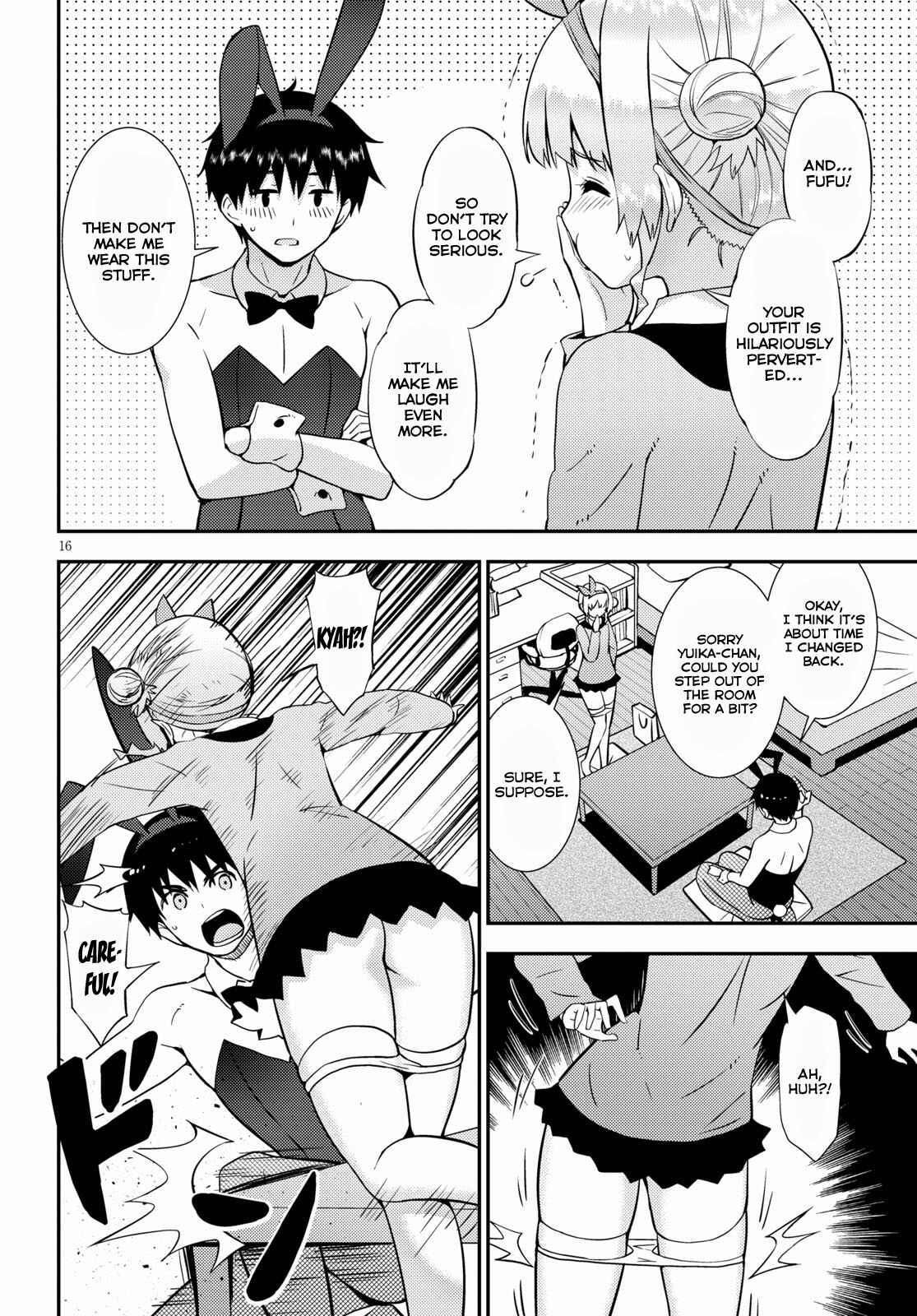 Page 20 Chapter 20 Kawaikereba Hentai demo Suki ni Natte Kuremasu ka?