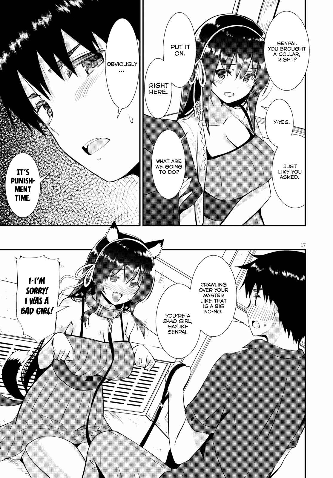 Page 17 Chapter 22 Kawaikereba Hentai demo Suki ni Natte Kuremasu ka?