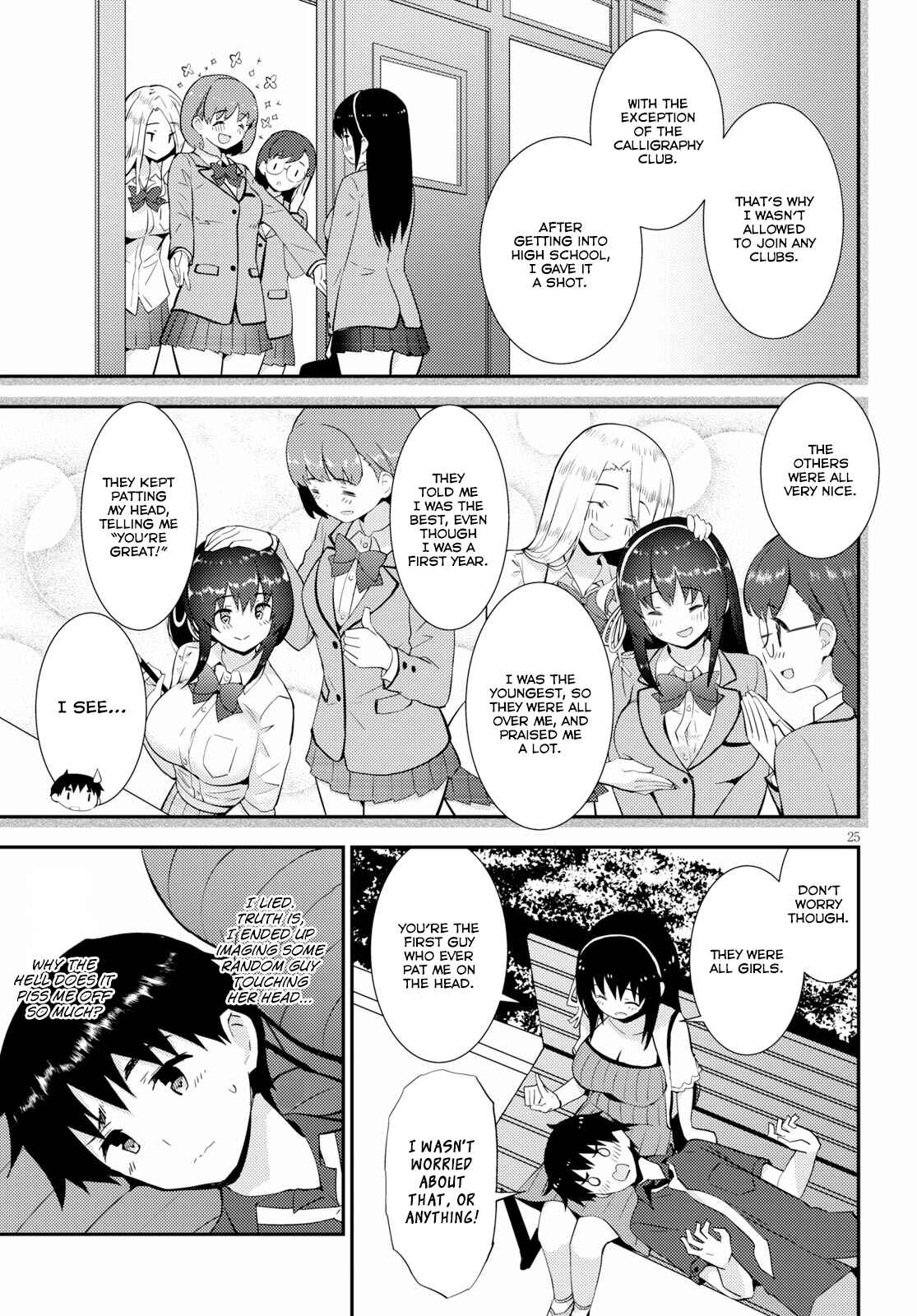 Page 25 Chapter 22 Kawaikereba Hentai demo Suki ni Natte Kuremasu ka?