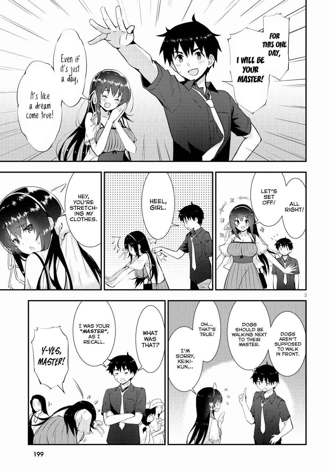 Page 3 Chapter 22 Kawaikereba Hentai demo Suki ni Natte Kuremasu ka?