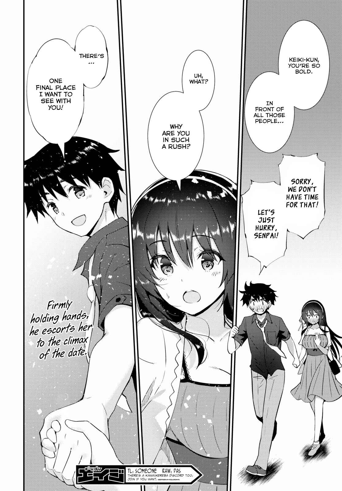 Page 30 Chapter 22 Kawaikereba Hentai demo Suki ni Natte Kuremasu ka?