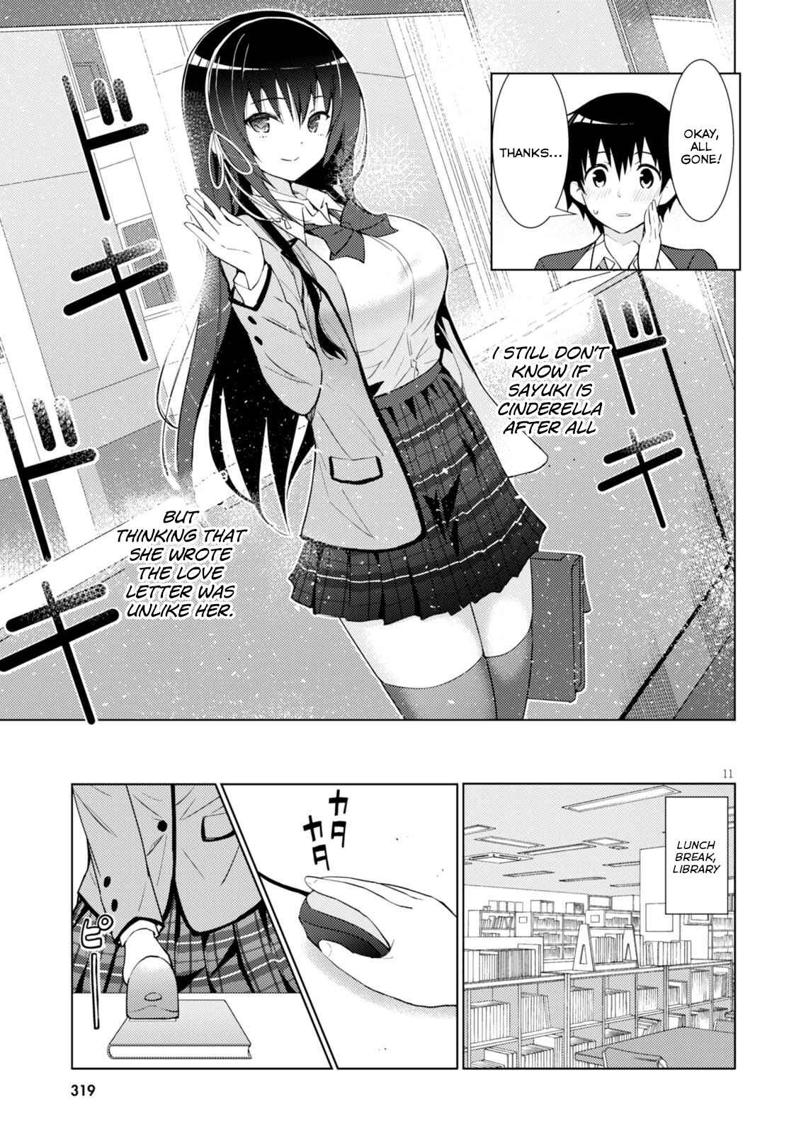 Page 11 Chapter 2 Kawaikereba Hentai demo Suki ni Natte Kuremasu ka?