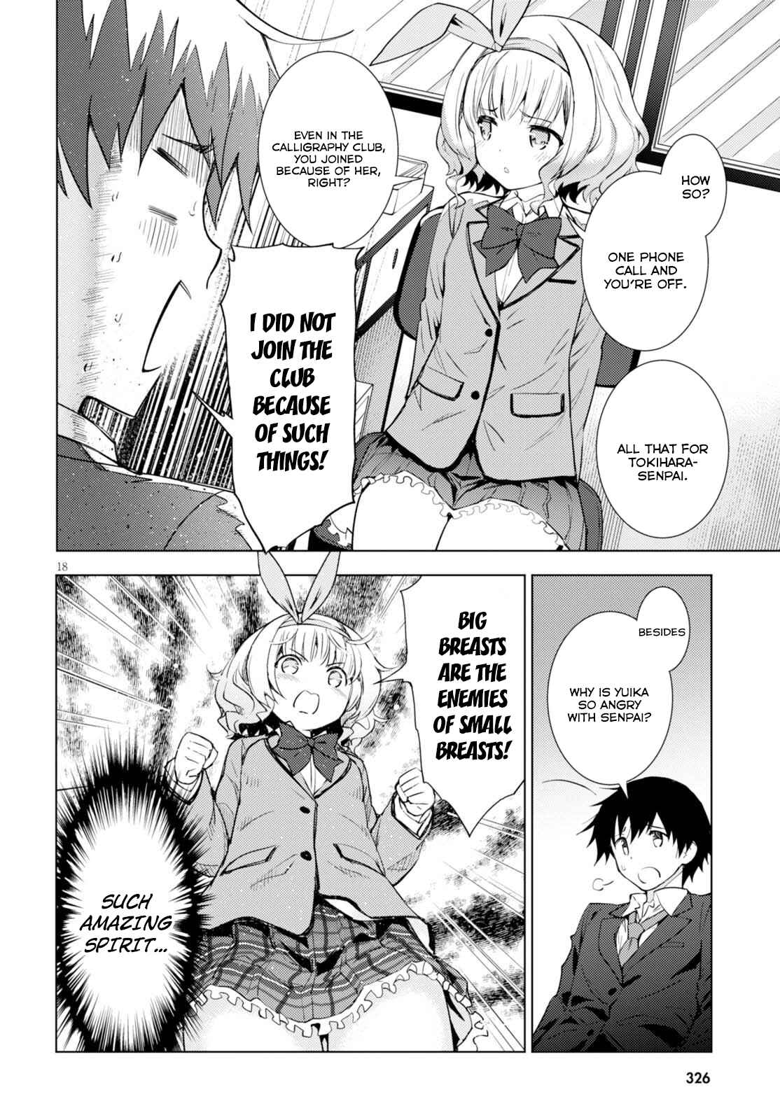 Page 18 Chapter 2 Kawaikereba Hentai demo Suki ni Natte Kuremasu ka?