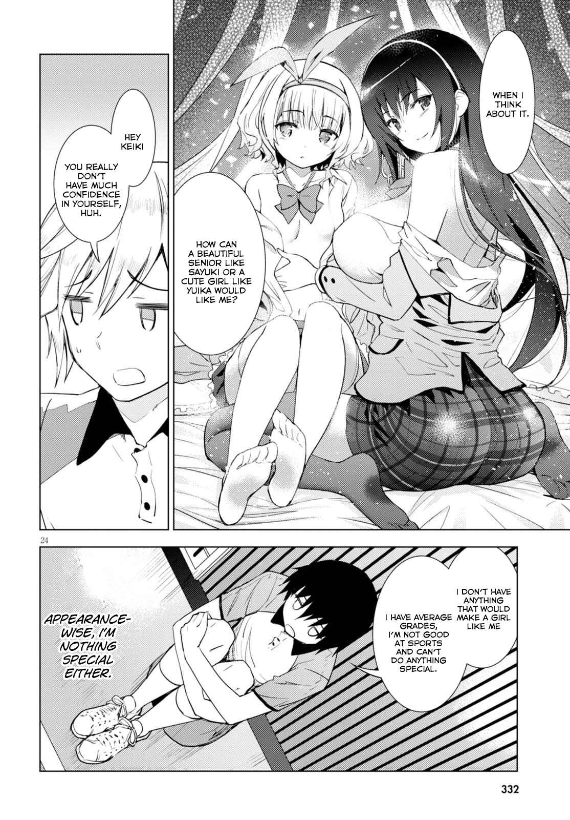 Page 24 Chapter 2 Kawaikereba Hentai demo Suki ni Natte Kuremasu ka?