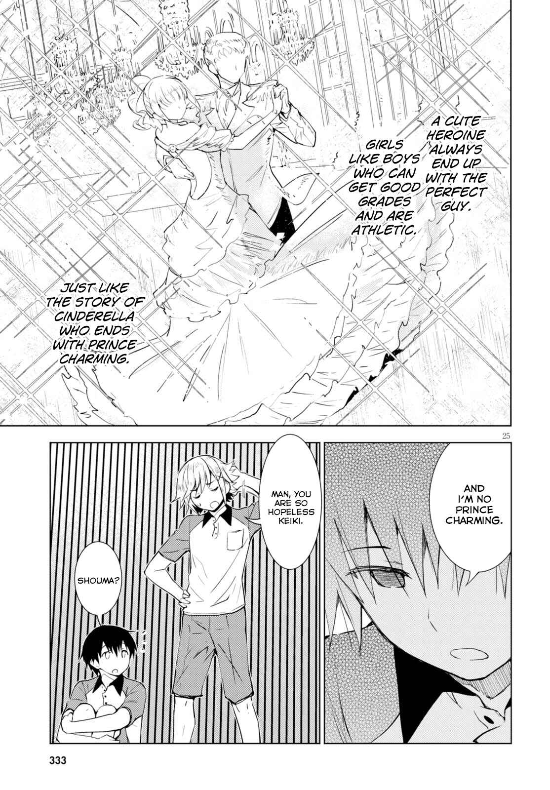 Page 25 Chapter 2 Kawaikereba Hentai demo Suki ni Natte Kuremasu ka?