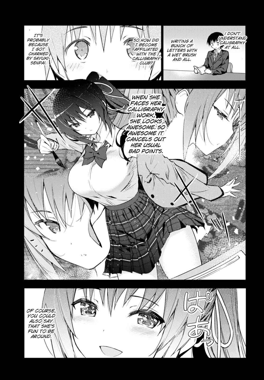 Page 7 Chapter 2 Kawaikereba Hentai demo Suki ni Natte Kuremasu ka?