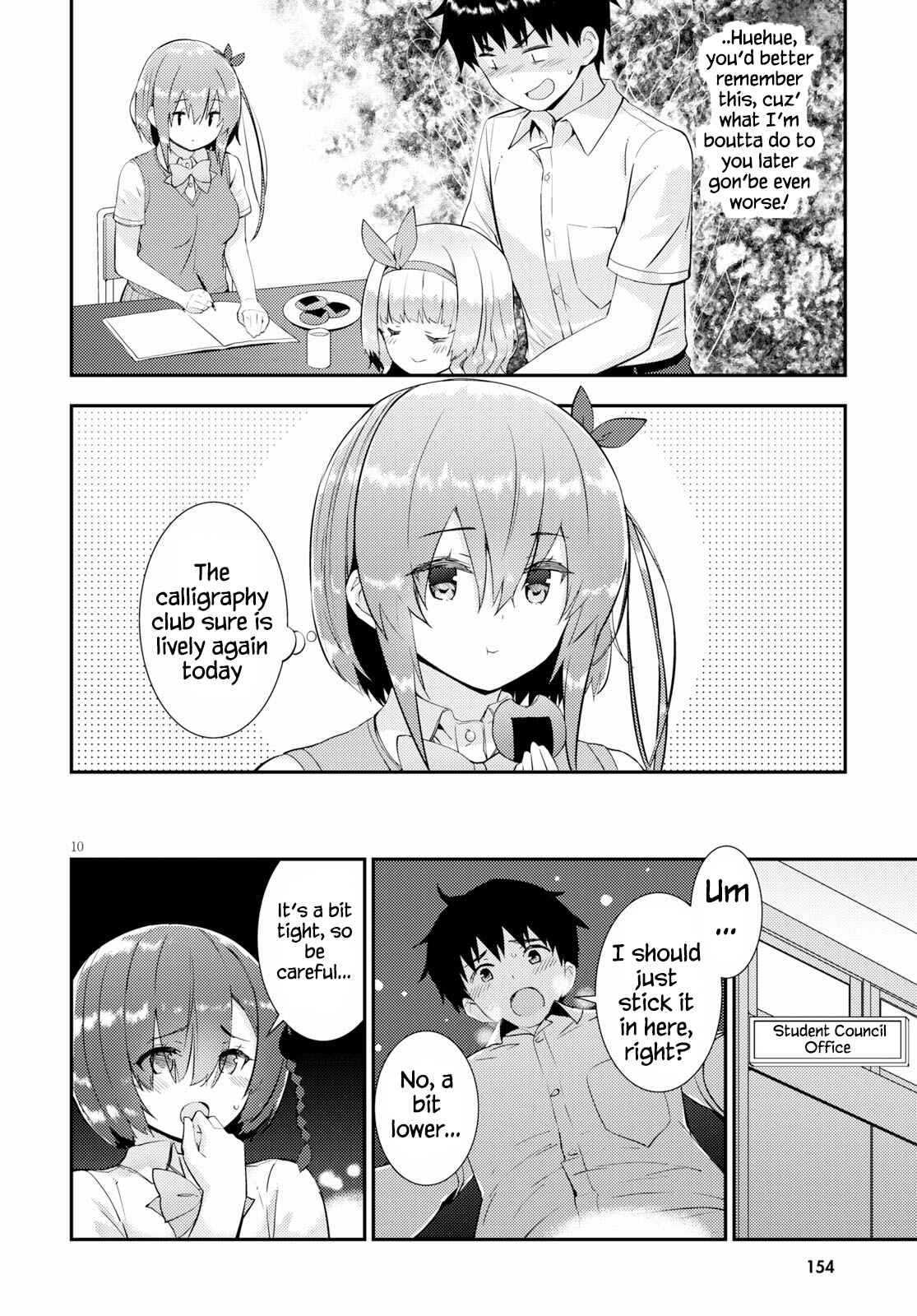 Page 10 Chapter 26 Kawaikereba Hentai demo Suki ni Natte Kuremasu ka?