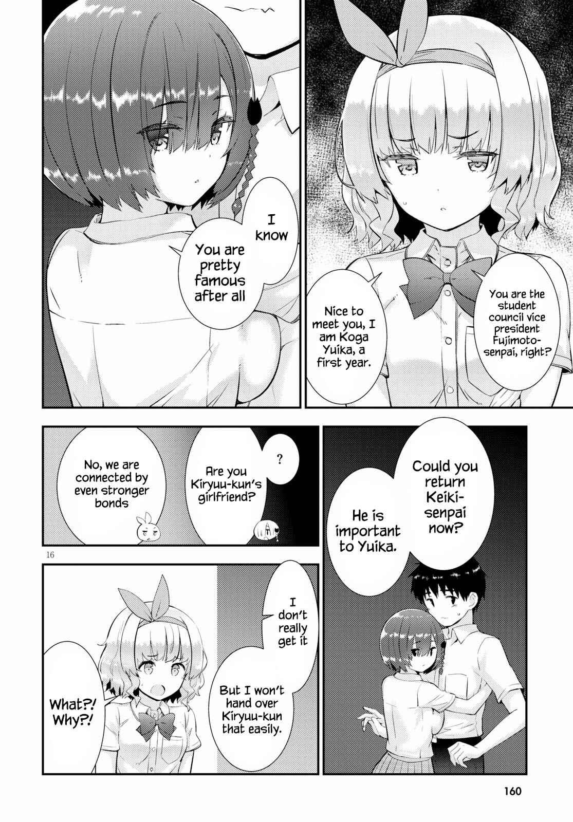 Page 16 Chapter 26 Kawaikereba Hentai demo Suki ni Natte Kuremasu ka?