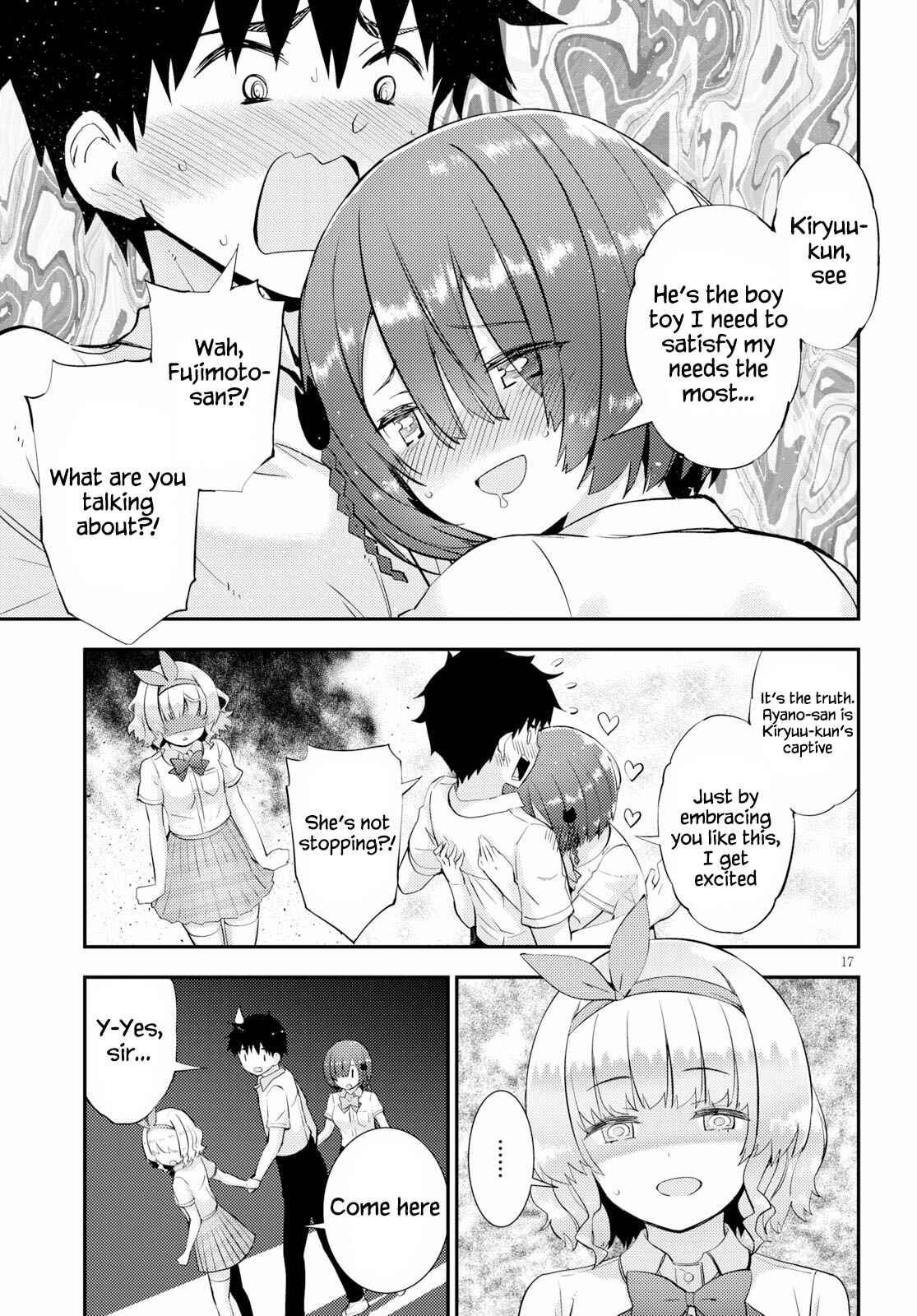 Page 17 Chapter 26 Kawaikereba Hentai demo Suki ni Natte Kuremasu ka?