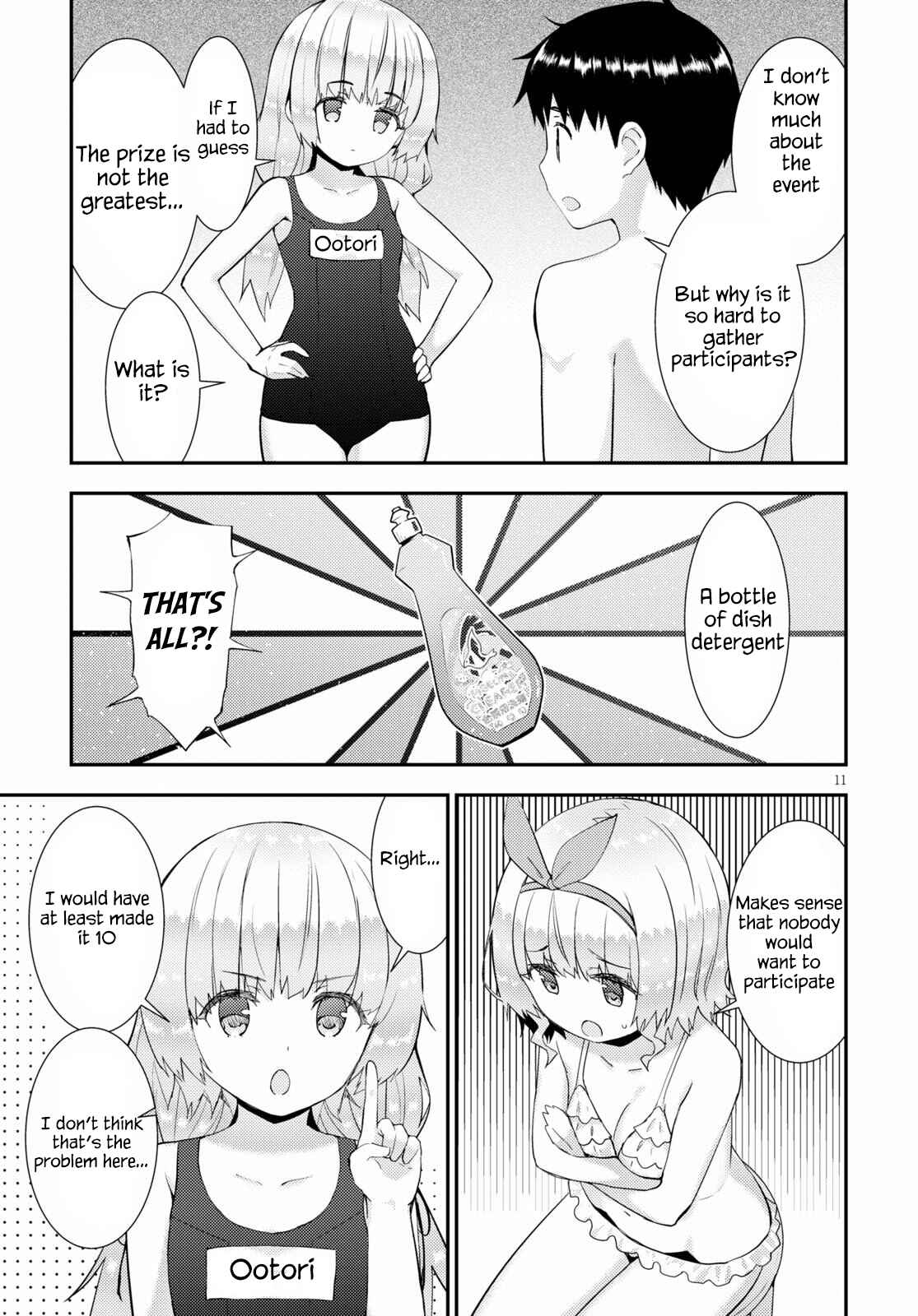 Page 11 Chapter 33 Kawaikereba Hentai demo Suki ni Natte Kuremasu ka?