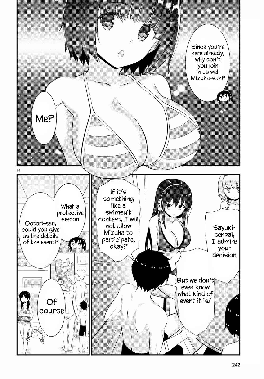 Page 14 Chapter 33 Kawaikereba Hentai demo Suki ni Natte Kuremasu ka?