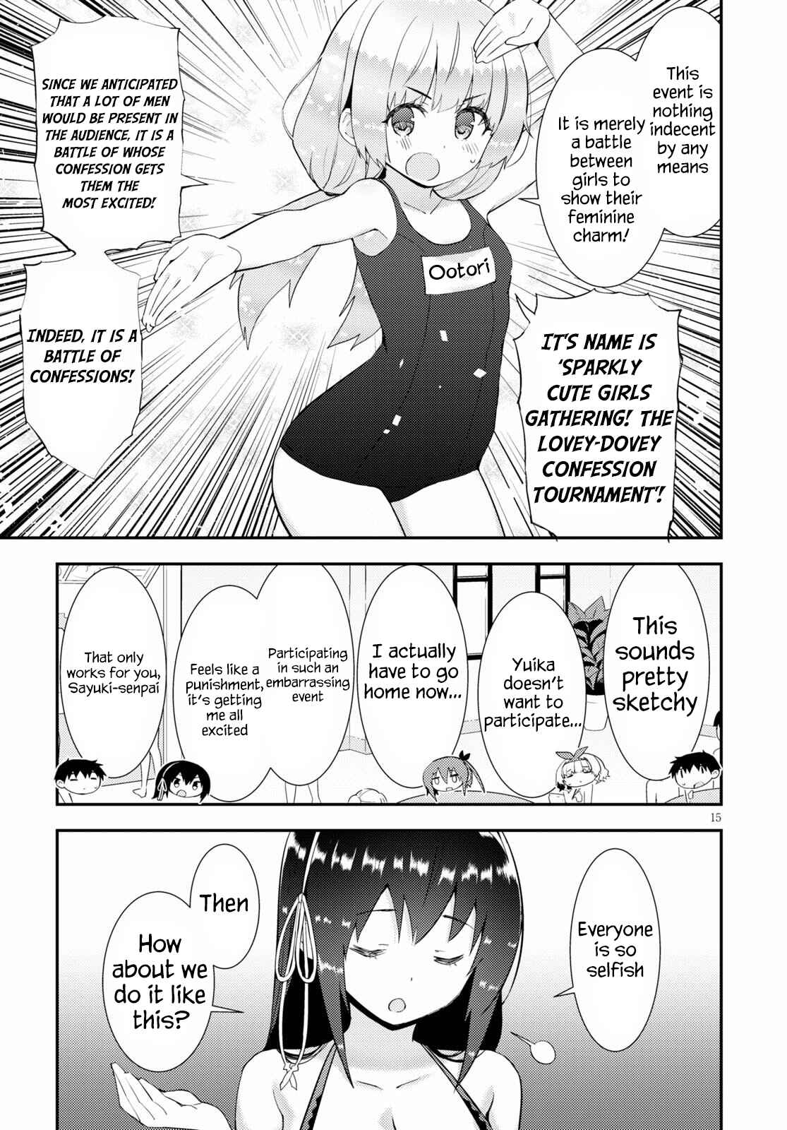 Page 15 Chapter 33 Kawaikereba Hentai demo Suki ni Natte Kuremasu ka?