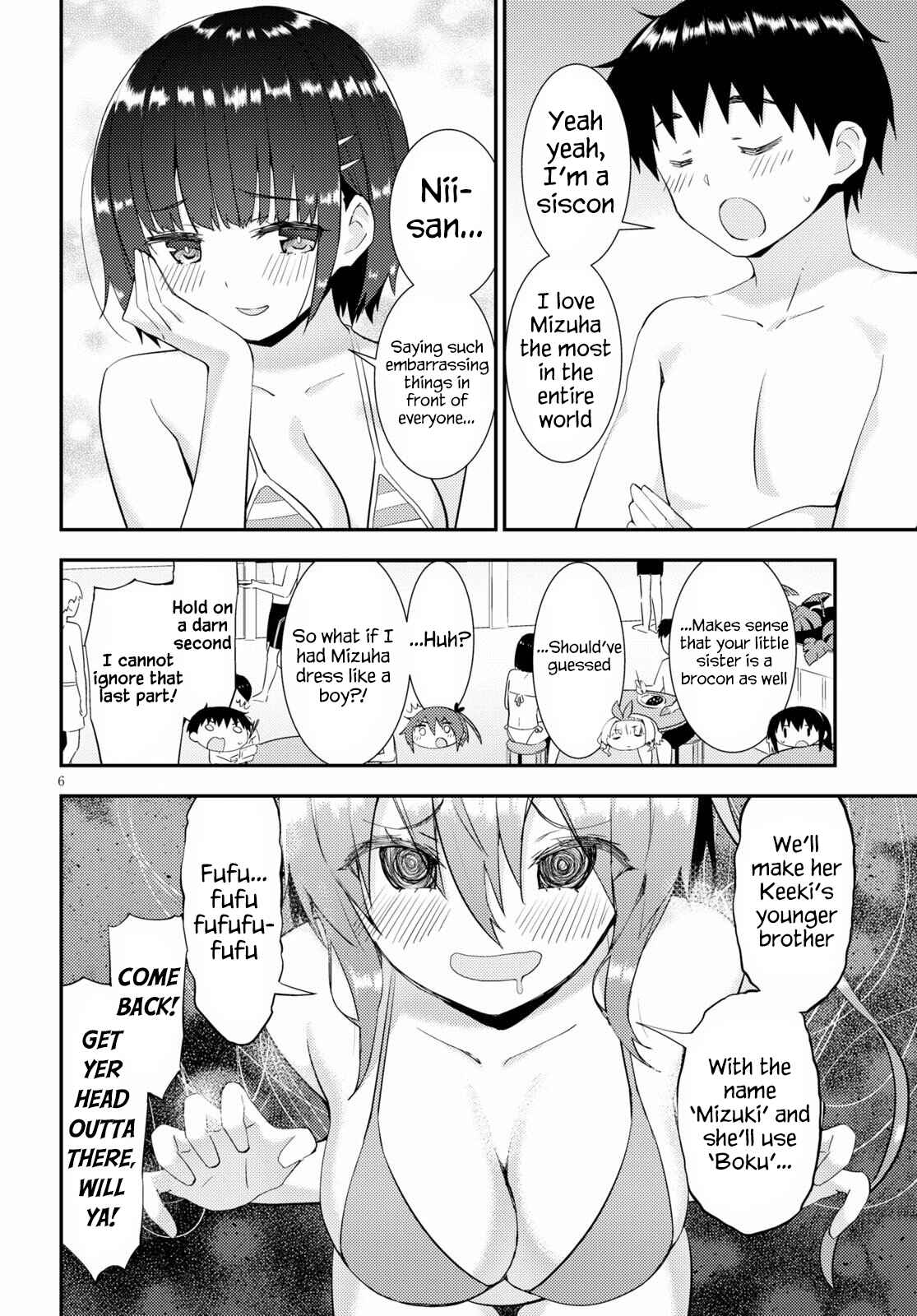 Page 6 Chapter 33 Kawaikereba Hentai demo Suki ni Natte Kuremasu ka?