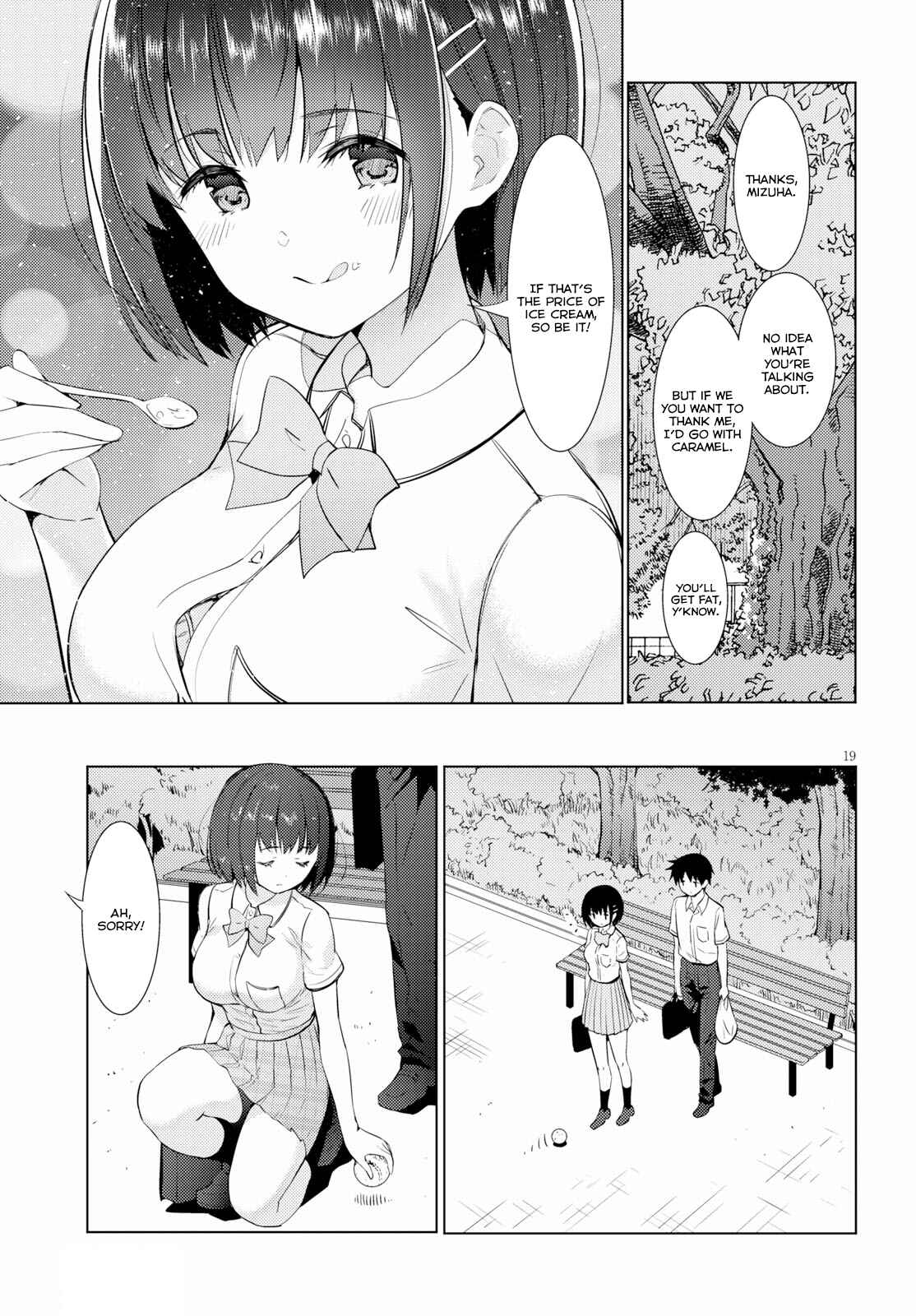 Page 19 Chapter 14 Kawaikereba Hentai demo Suki ni Natte Kuremasu ka?