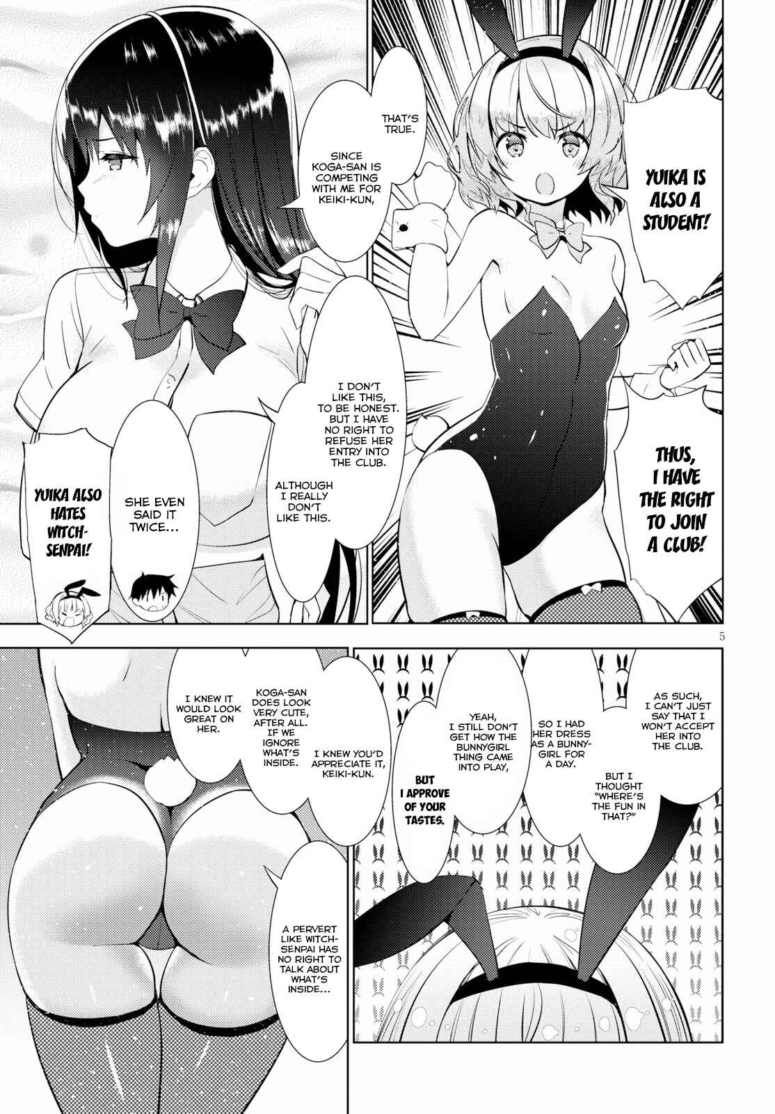 Page 5 Chapter 14 Kawaikereba Hentai demo Suki ni Natte Kuremasu ka?