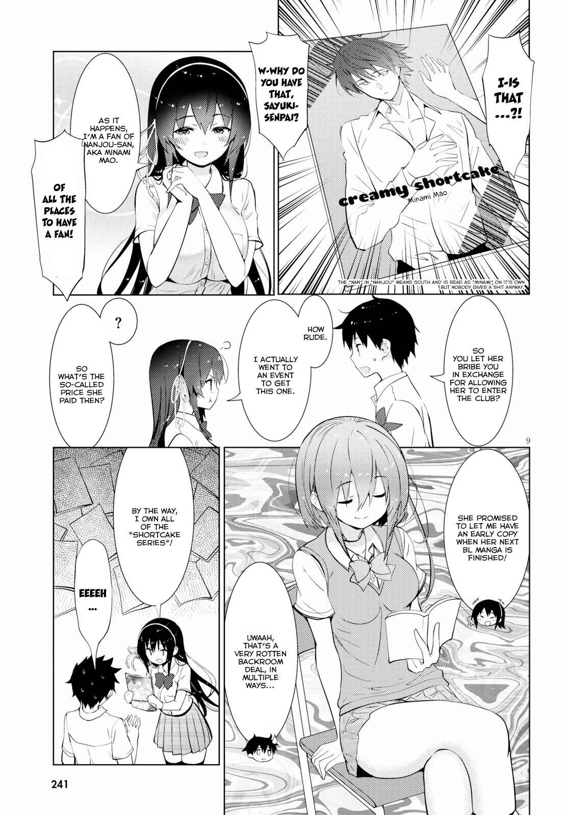 Page 9 Chapter 14 Kawaikereba Hentai demo Suki ni Natte Kuremasu ka?