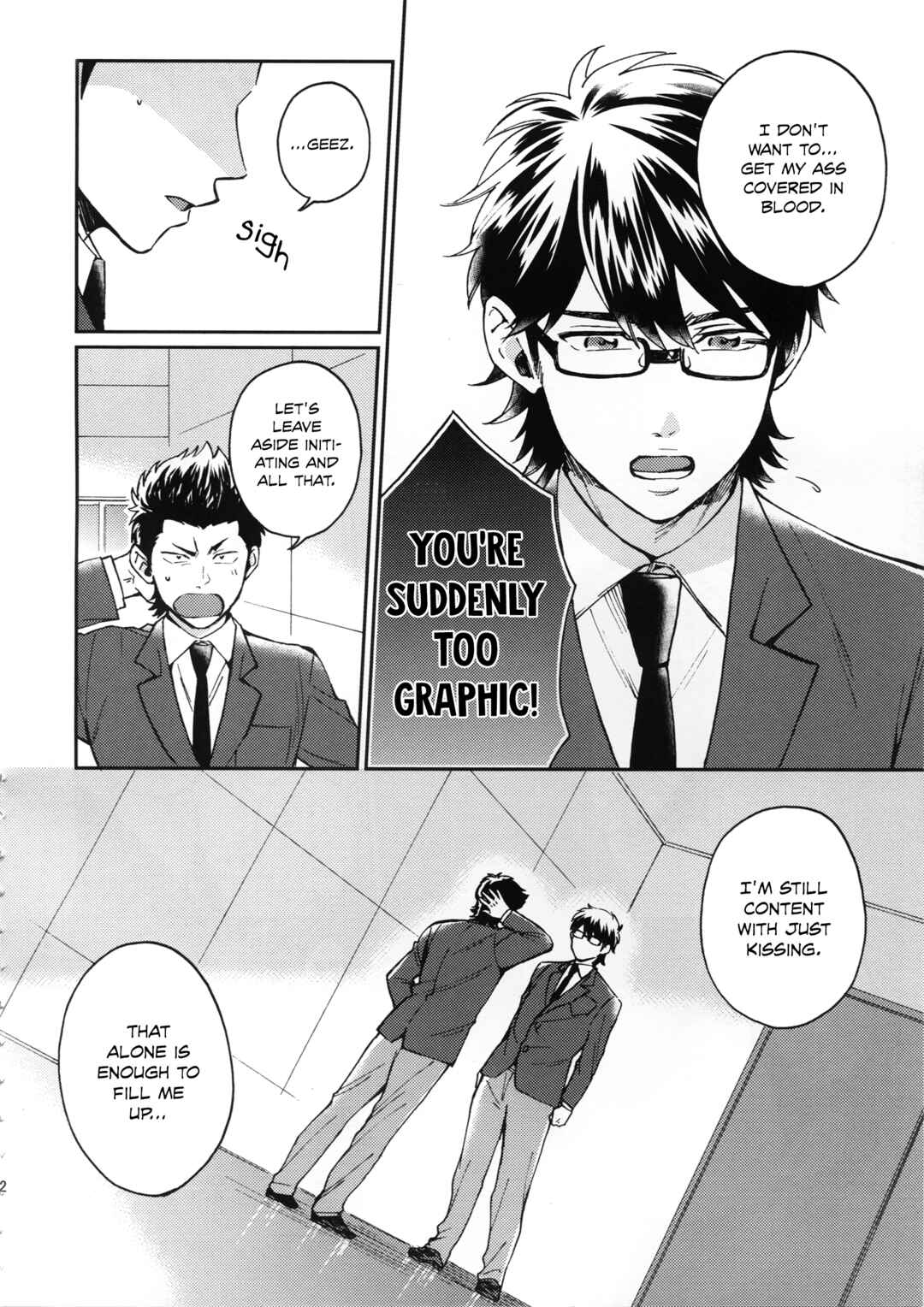Page 13 Chapter Unknown_5e00 Diamond no Ace: Sutoppu! Miyuki kun (Doujinshi)